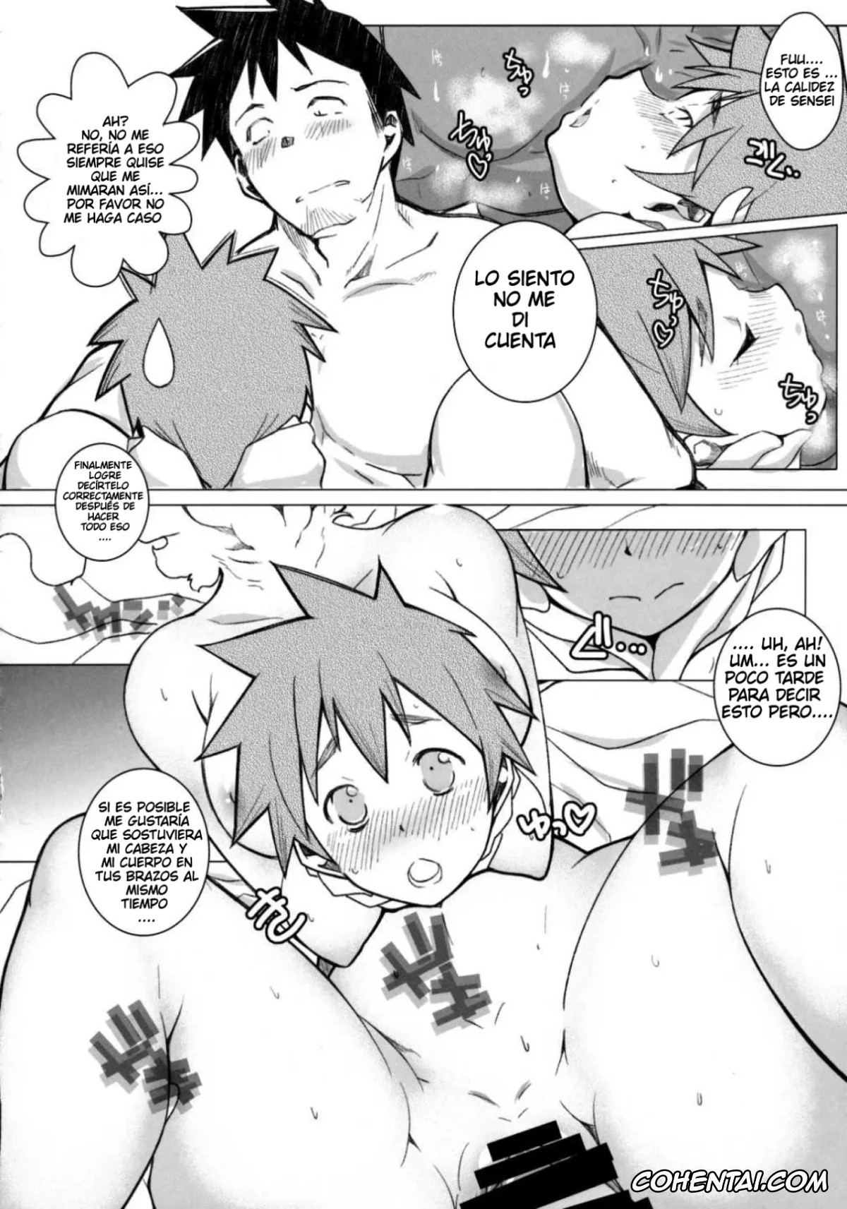 Demi-chan wa Kataritai porno, Kyouko Machi porno, Tetsuo Takahashi porno, Demi-chan no Seikyouiku 2 (Demi-chan wa Kataritai), pagina 14