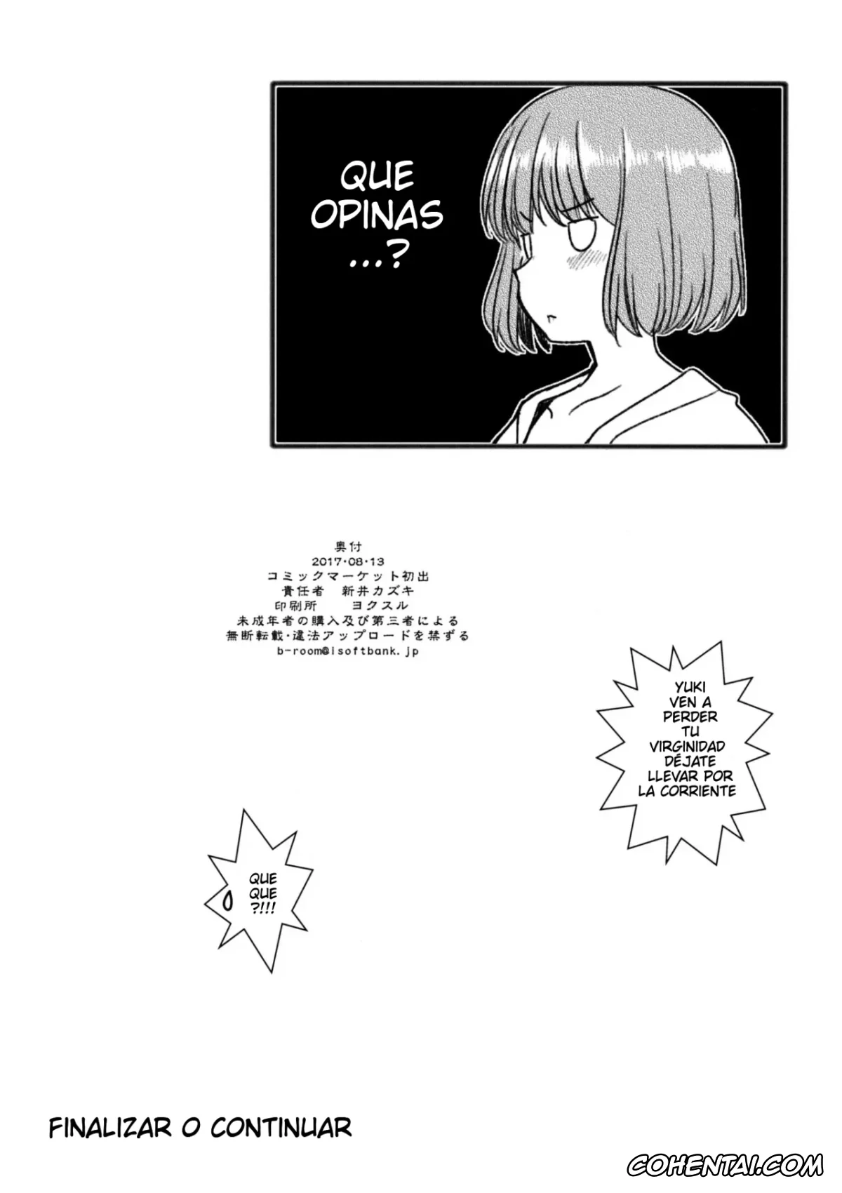 Demi-chan wa Kataritai hentai, Kyouko Machi hentai, Tetsuo Takahashi hentai, Demi-chan no Seikyouiku 2 (Demi-chan wa Kataritai), pagina 18
