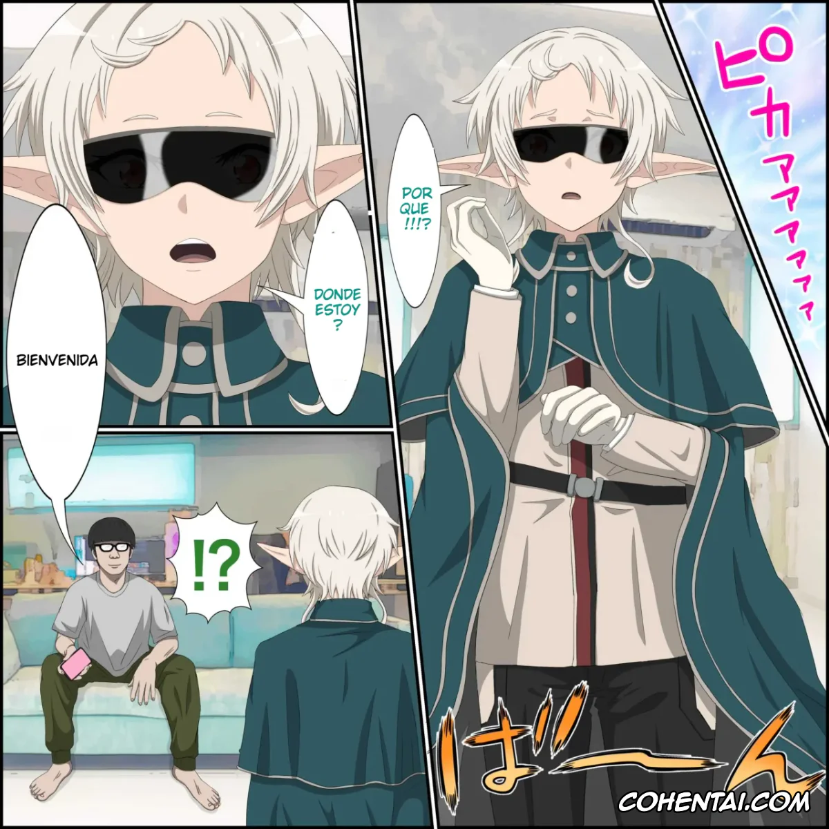 Mushoku Tensei ~Isekai Ittara Honki Dasu~ xxx, Sylphiette xxx, Anime Chara to Seckle Dekiru Appli »Fitts Senpai Shoukan Hen» (Mushoku Tensei ~Isekai Ittara Honki Dasu~), pagina 4