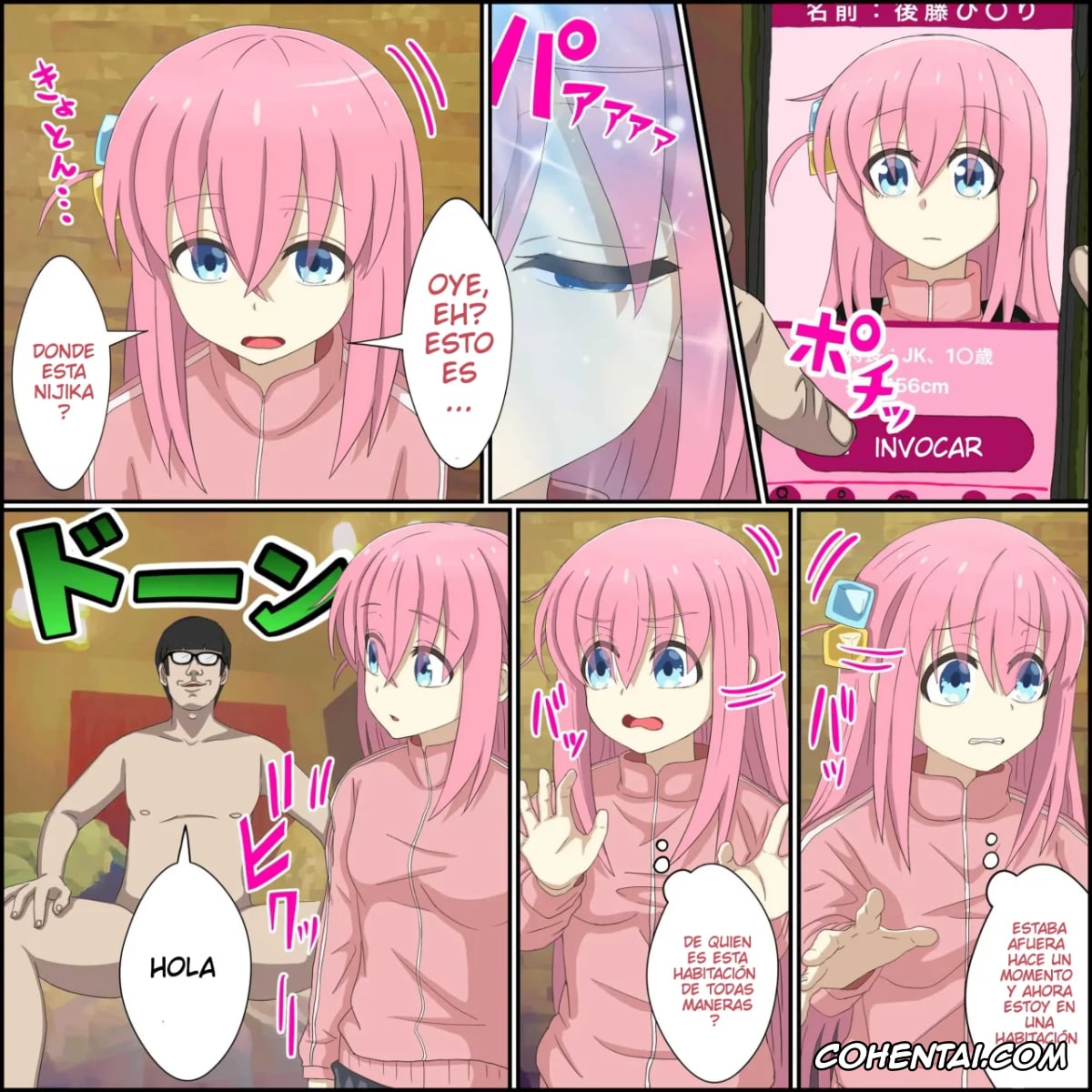 Bocchi the Rock! porno, Hitori Gotou porno, Anime Chara to Seckle Dekiru Appli »Bocchi-chan shokan Hen» (Bocchi the Rock!), pagina 2