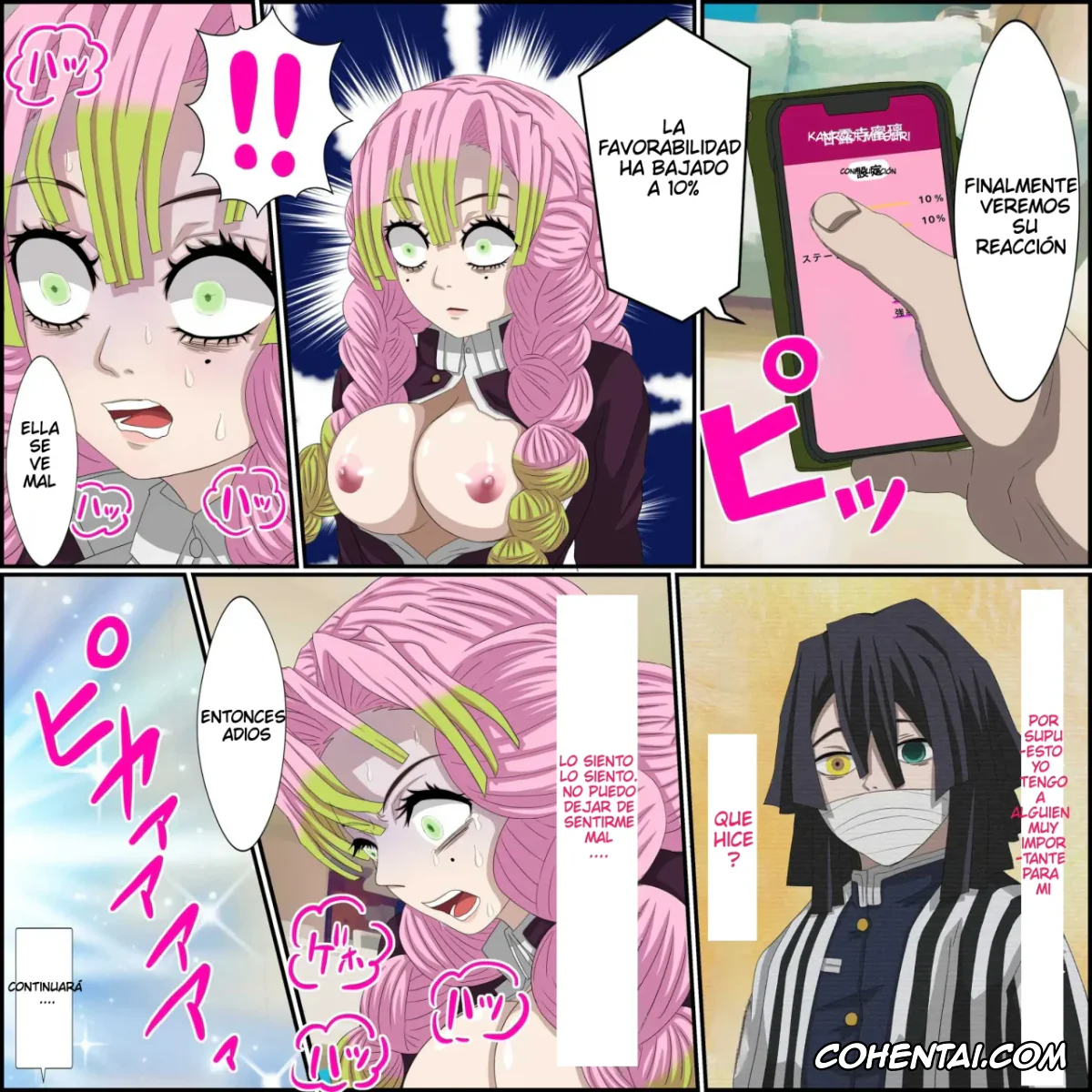Kimetsu No Yaiba | Demon Slayer porno, Mitsuri Kanroji porno, Anime Chara to Seckle Dekiru Appli »Kanroji Mitsuri Hen» (Kimetsu no Yaiba), pagina 17