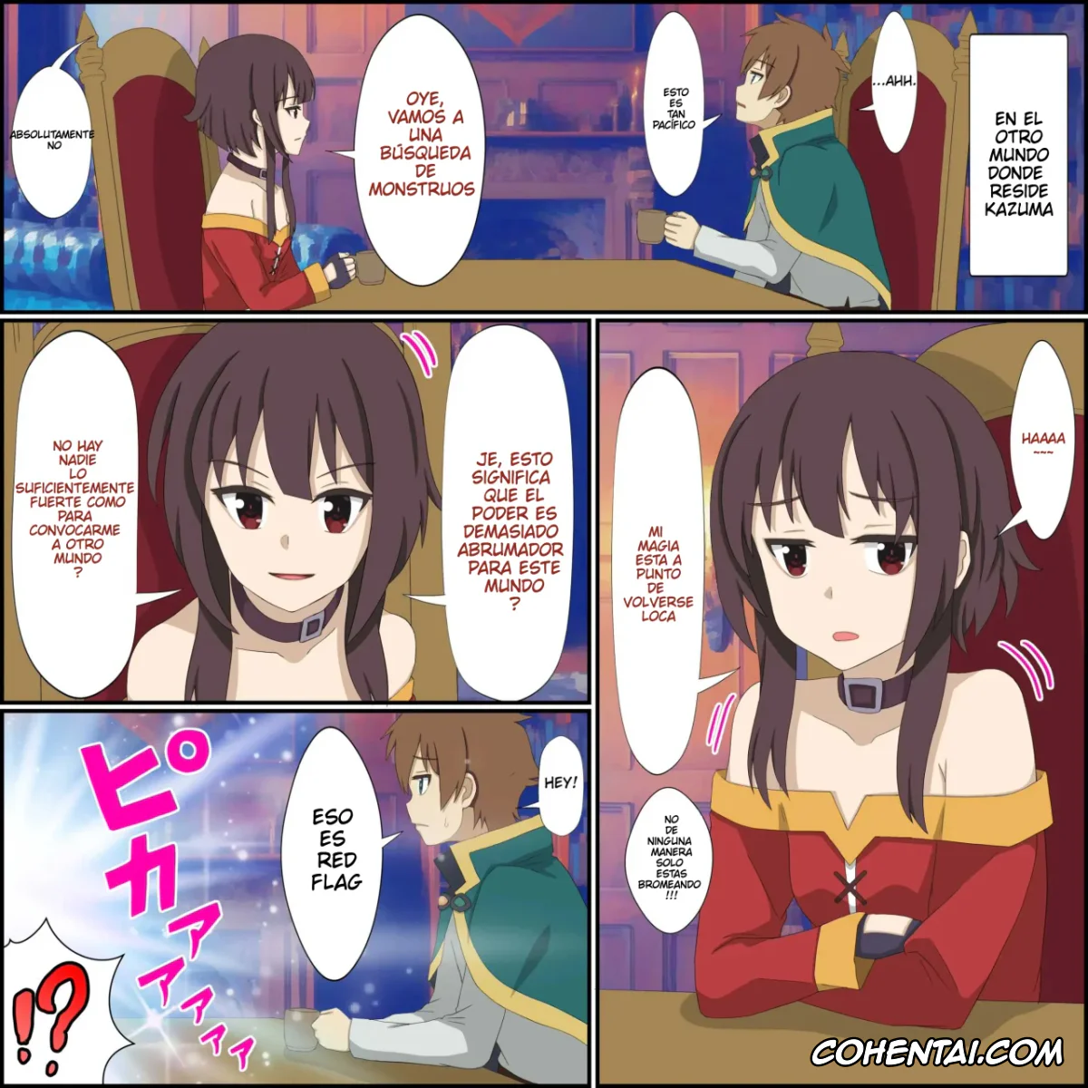 Kono Subarashii Sekai ni Syukufuku o! xxx, Megumin xxx, Anime Chara to Seckle Dekiru Appli »Megumin Shoukan Hen’ (Kono Subarashii Sekai ni Syukufuku o!), pagina 1