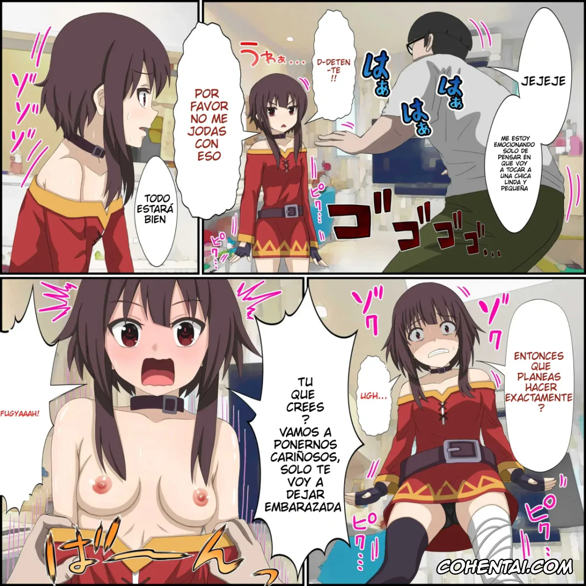 Kono Subarashii Sekai ni Syukufuku o! xxx, Megumin xxx, Anime Chara to Seckle Dekiru Appli »Megumin Shoukan Hen’ (Kono Subarashii Sekai ni Syukufuku o!), pagina 4