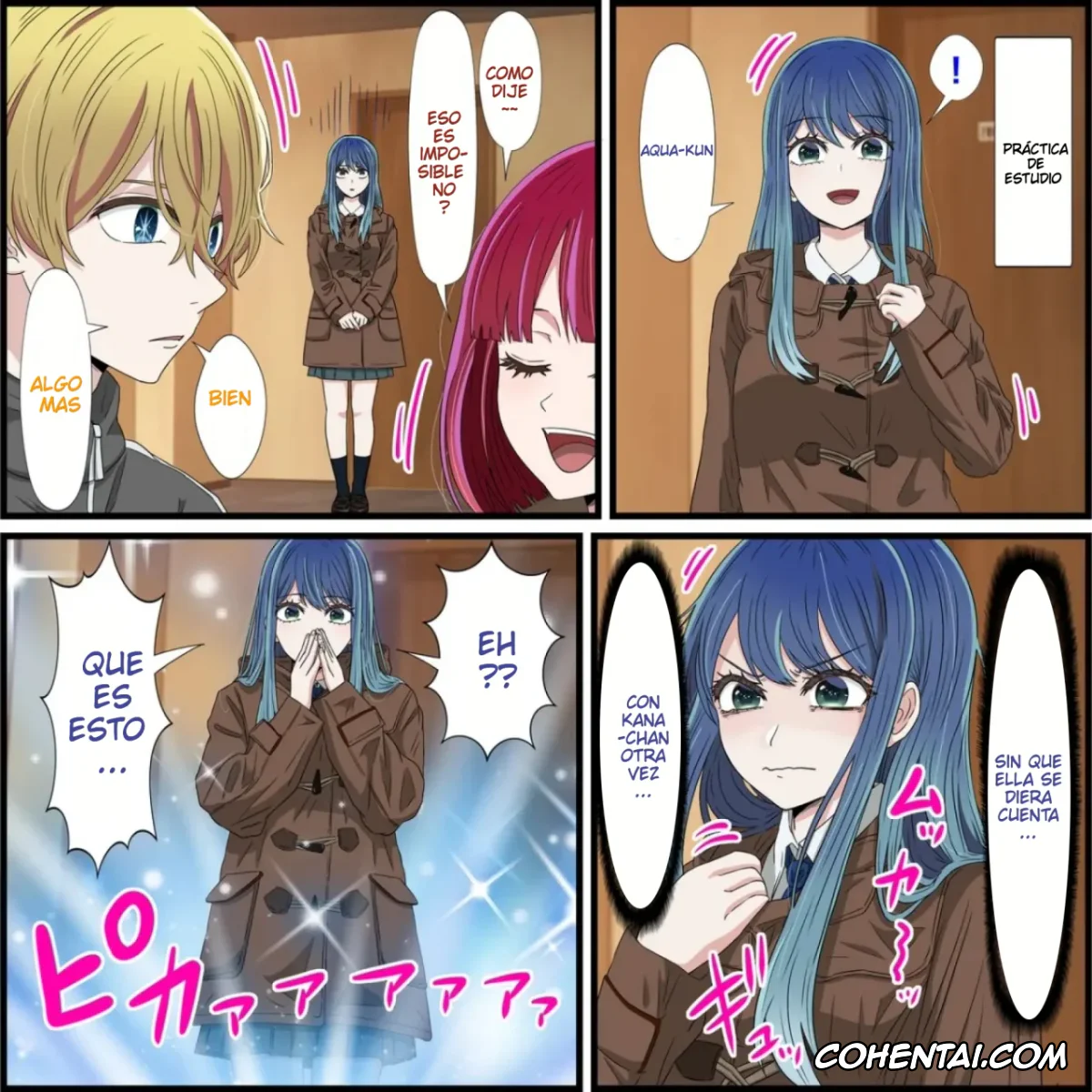 Oshi no Ko xxx, Akane Kurokawa xxx, Anime Chara to Seckle Dekiru Appli »Akane Kurokawa Hen» (Oshi no Ko), pagina 1
