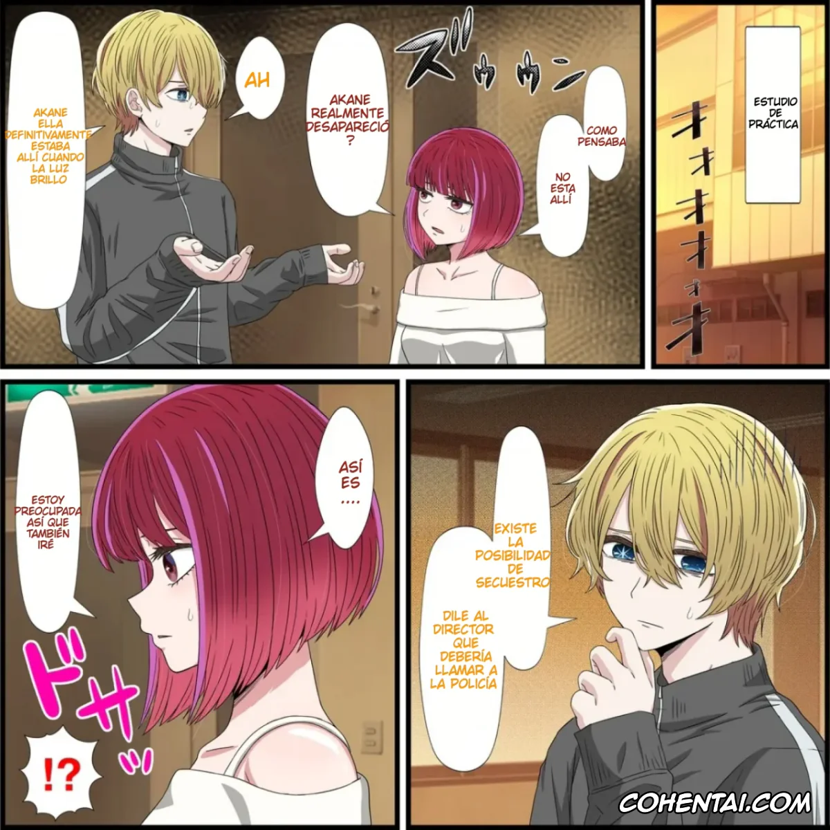 Oshi no Ko xxx, Kana Arima xxx, Anime Chara to Seckle Dekiru Appli »Kana Arima Hen» (Oshi no Ko), pagina 1