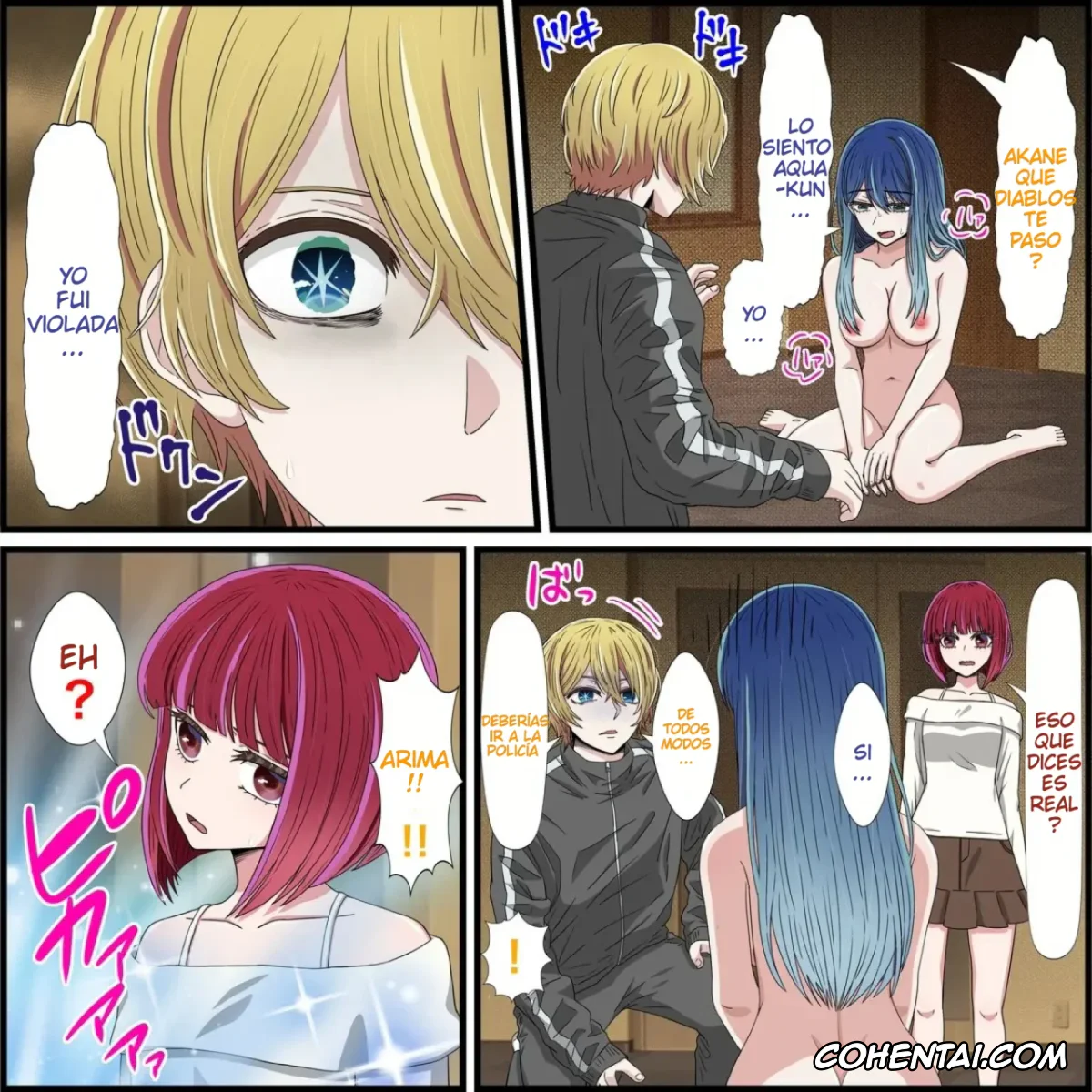 Oshi no Ko hentai, Kana Arima hentai, Anime Chara to Seckle Dekiru Appli »Kana Arima Hen» (Oshi no Ko), pagina 3