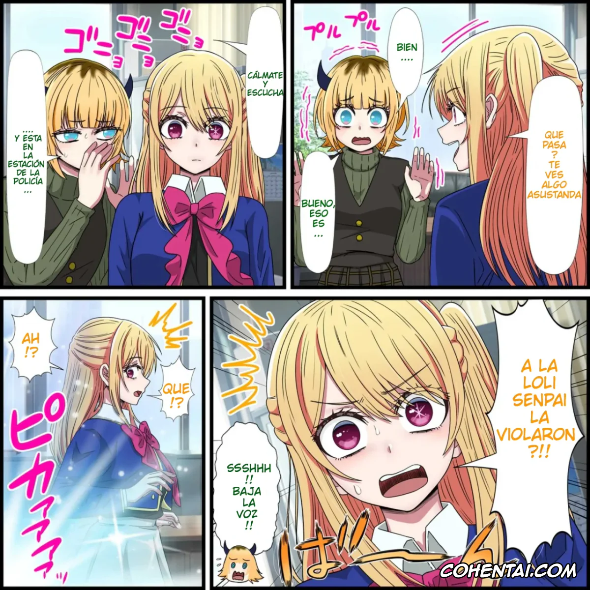 Oshi no Ko porno, Ruby Hoshino porno, Anime Chara to Seckle Dekiru Appli »Ruby Hoshino Hen» (Oshi no Ko), pagina 2