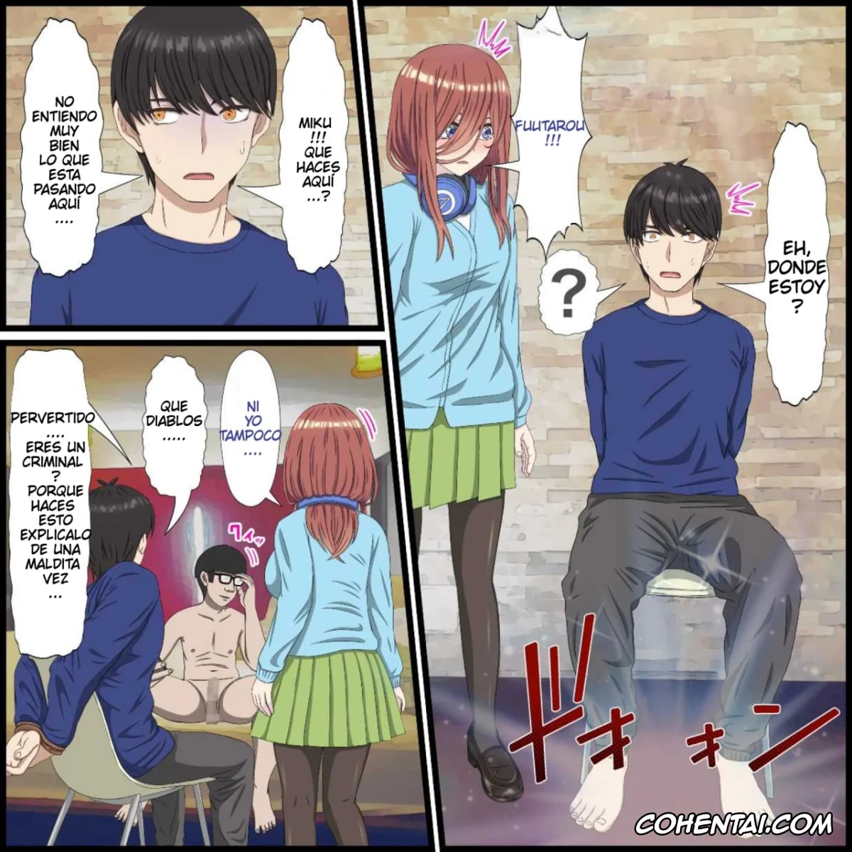 Gotoubun No Hanayome | The Quintessential Quintuplets hentai, Miki Nakano hentai, Anime Chara to Seckle Dekiru Appli »Miku Hen» (Gotoubun no Hanayome), pagina 6