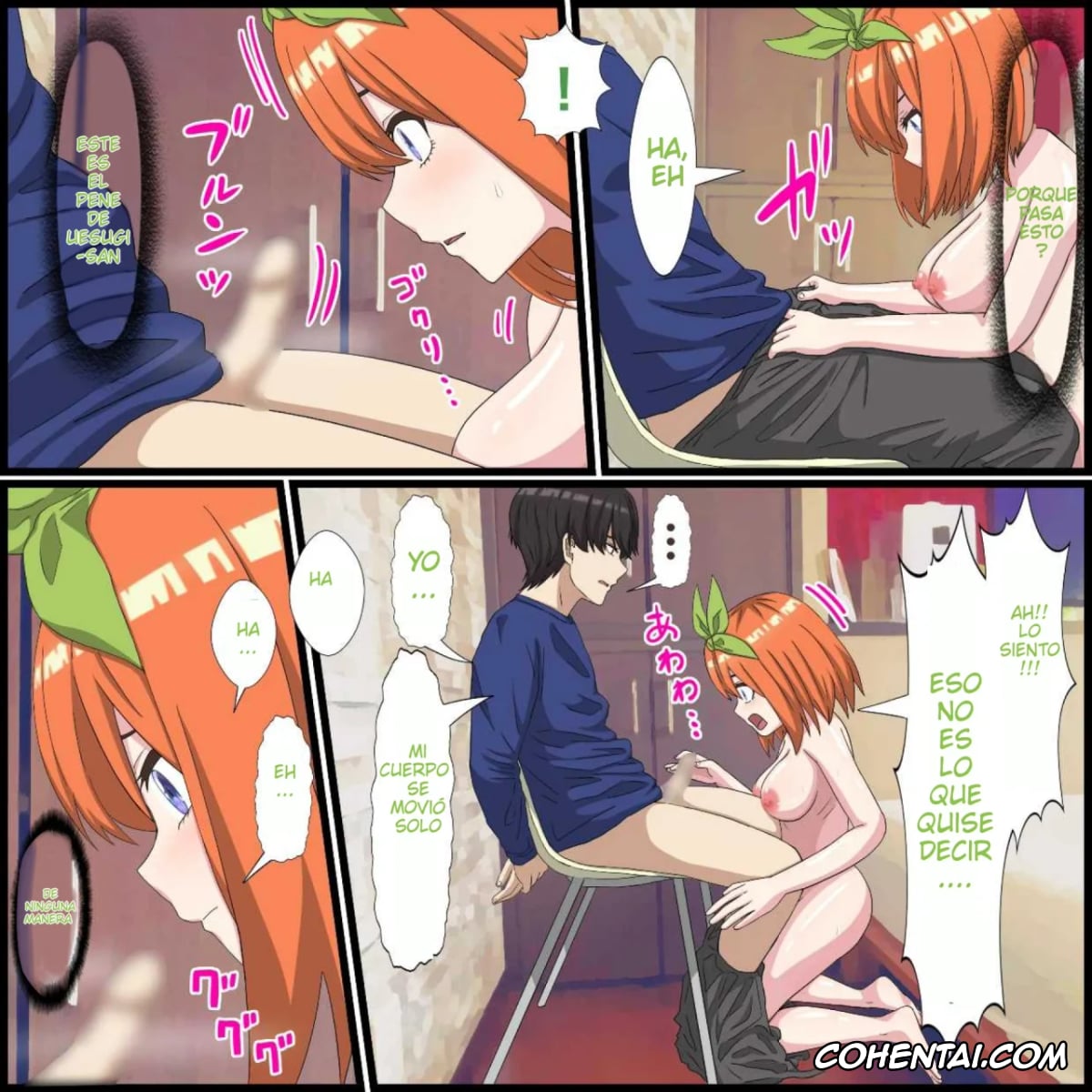 Gotoubun No Hanayome | The Quintessential Quintuplets xxx, Yotsuba Nakano xxx, Anime Chara to Seckle Dekiru Appli »Yotsuba Hen» (Gotoubun no Hanayome), pagina 7