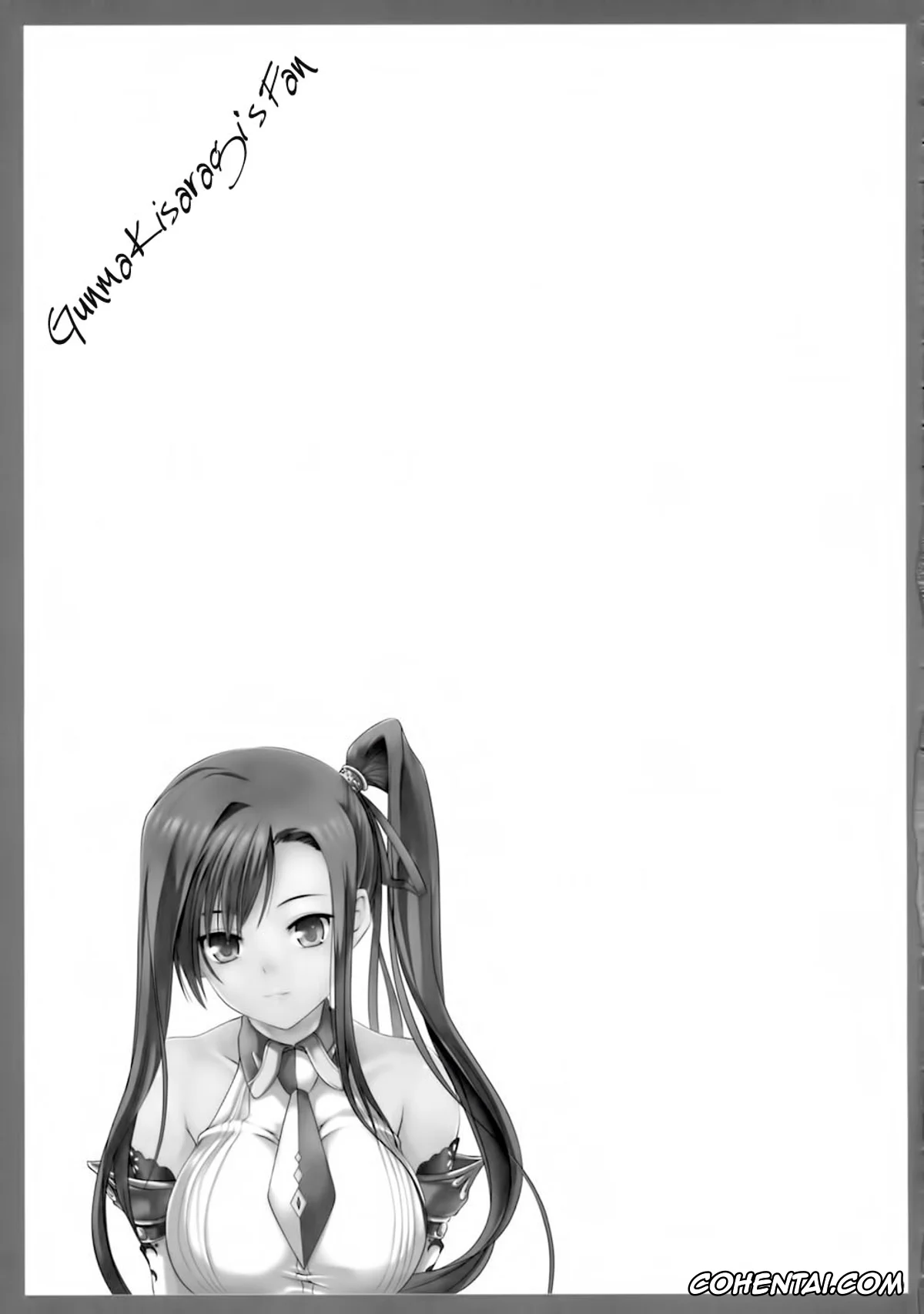 Koihime Musou hentai, Kanu Unchou hentai, Kokuyou Suika (Koihime Musou), pagina 18