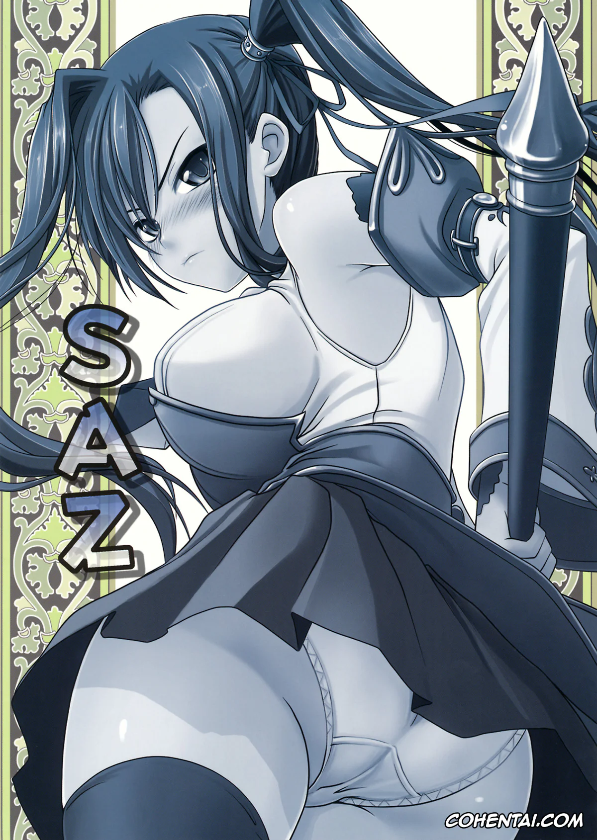 Koihime Musou porno, Kanu Unchou porno, Kokuyou Suika (Koihime Musou), pagina 20