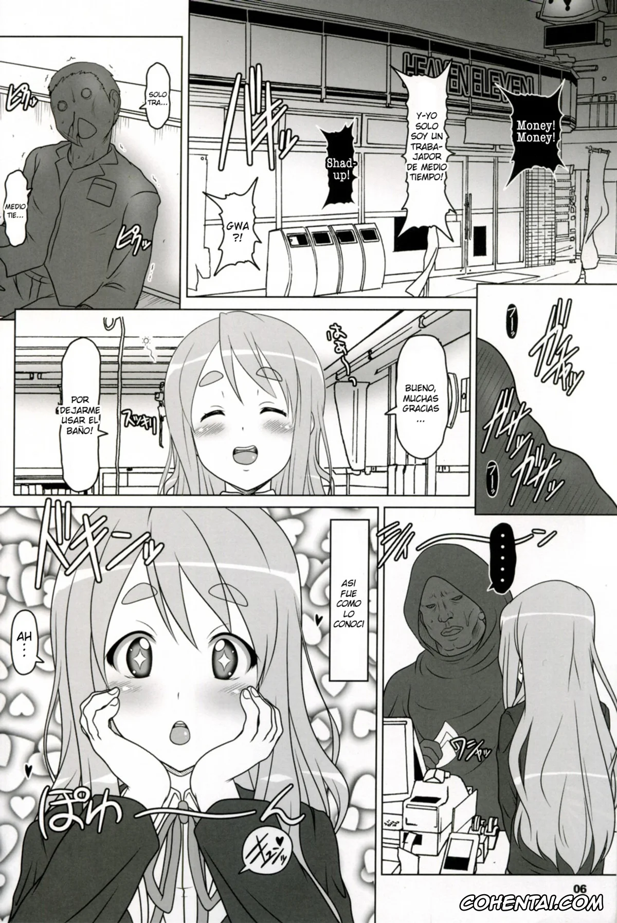 K-ON! porno, Tsumugi Kotobuki porno, Kuroiro Jikan – Black Time (K-ON!), pagina 5
