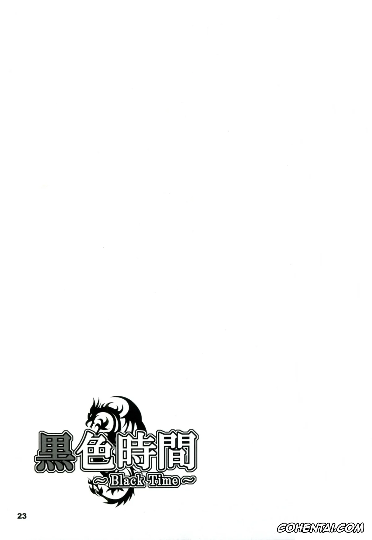 K-ON! xxx, Tsumugi Kotobuki xxx, Kuroiro Jikan – Black Time (K-ON!), pagina 22