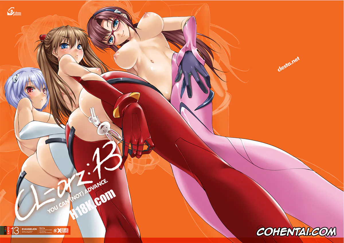 Neon Genesis Evangelion porno, Asuka Langley Soryu porno, Mari Illustrious Makinami porno, Rei Ayanami porno, Shinji Ikari porno, CL-orz:13 – You Can (Not) Advance (Neon Genesis Evangelion), pagina 17