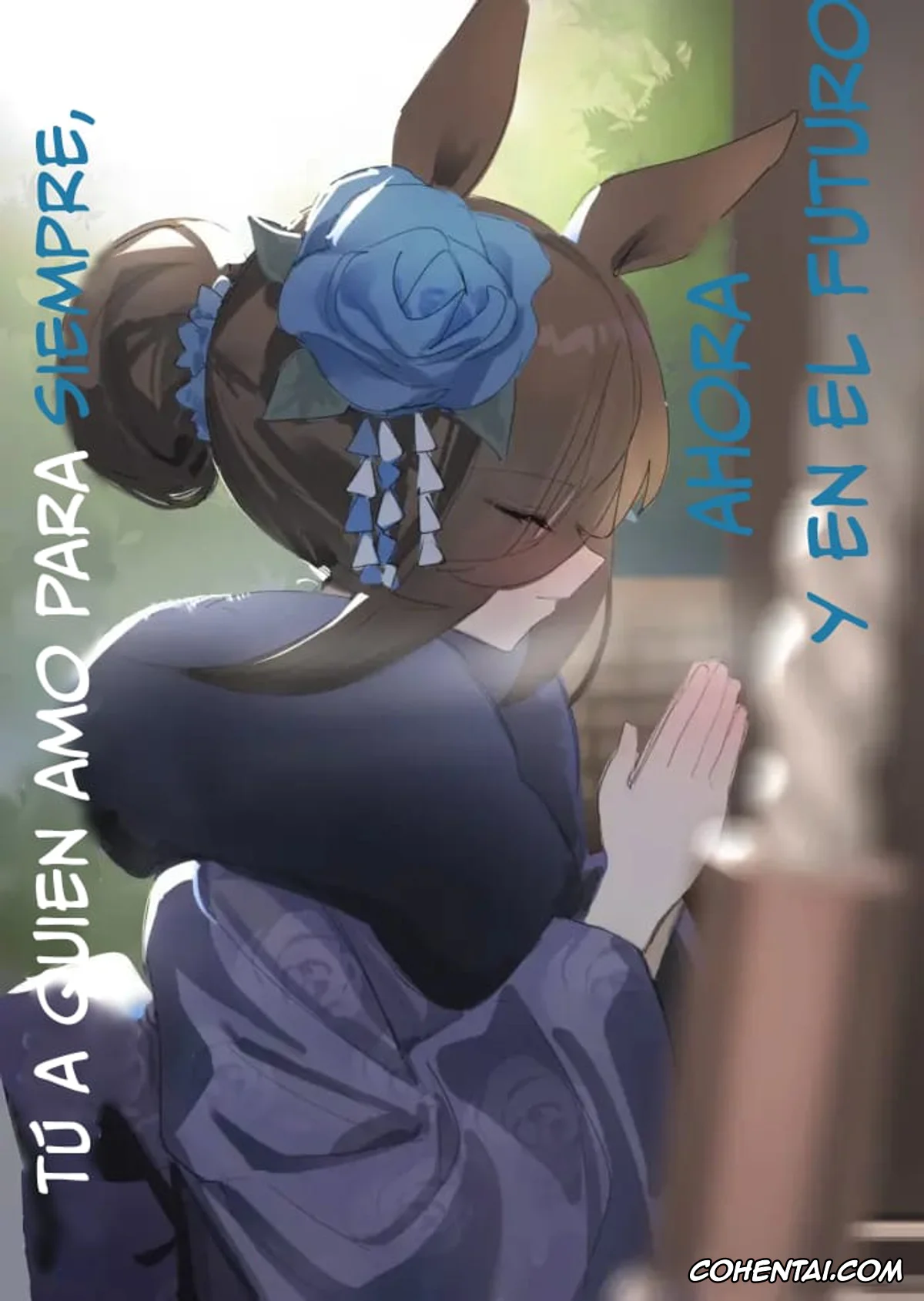 Uma Musume Pretty Derby xxx, Rice Shower xxx, Ima to Mirai to Zutto Aishiteiru Anata (Uma Musume Pretty Derby), pagina 1