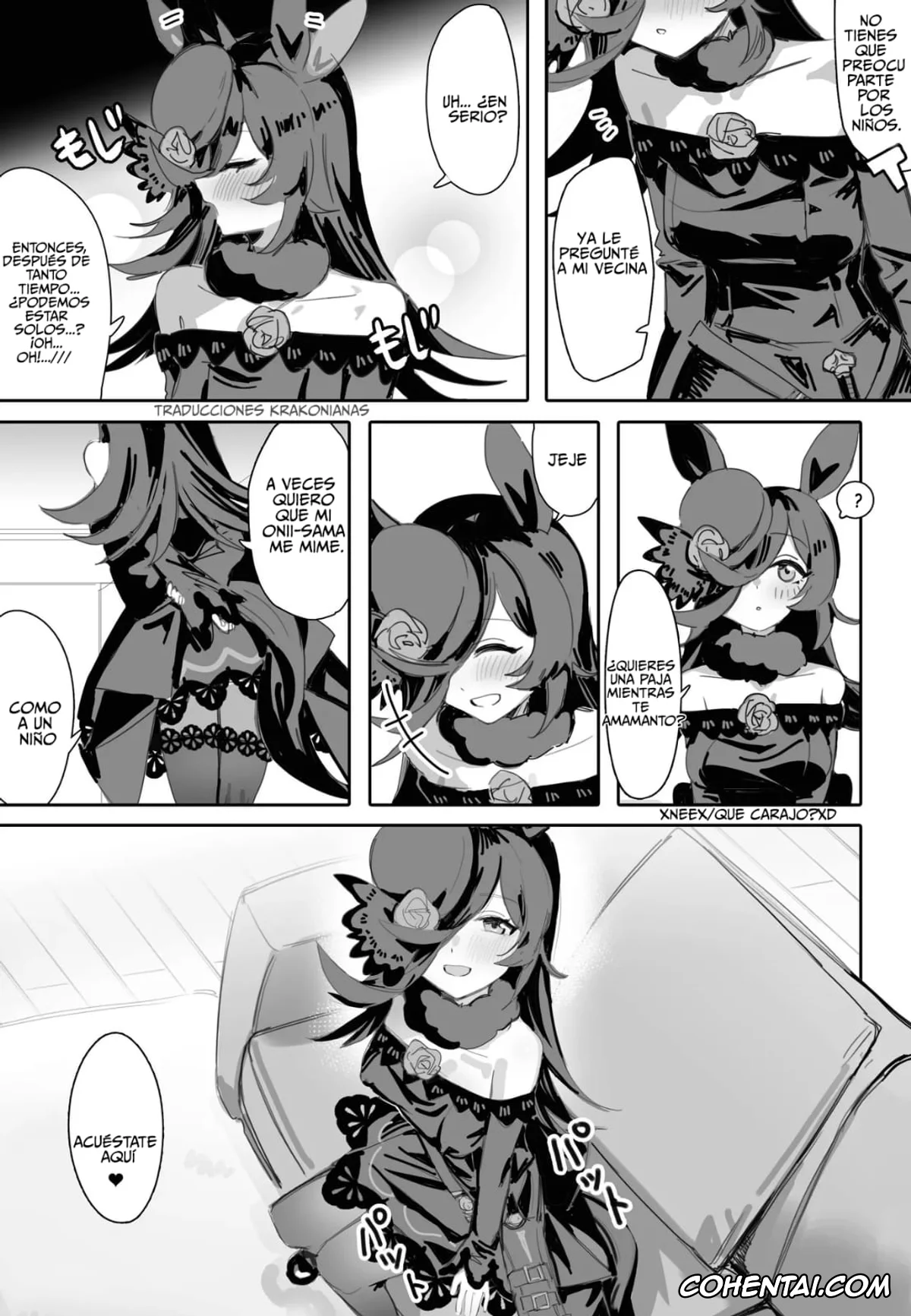 Uma Musume Pretty Derby xxx, Rice Shower xxx, Ima to Mirai to Zutto Aishiteiru Anata (Uma Musume Pretty Derby), pagina 7