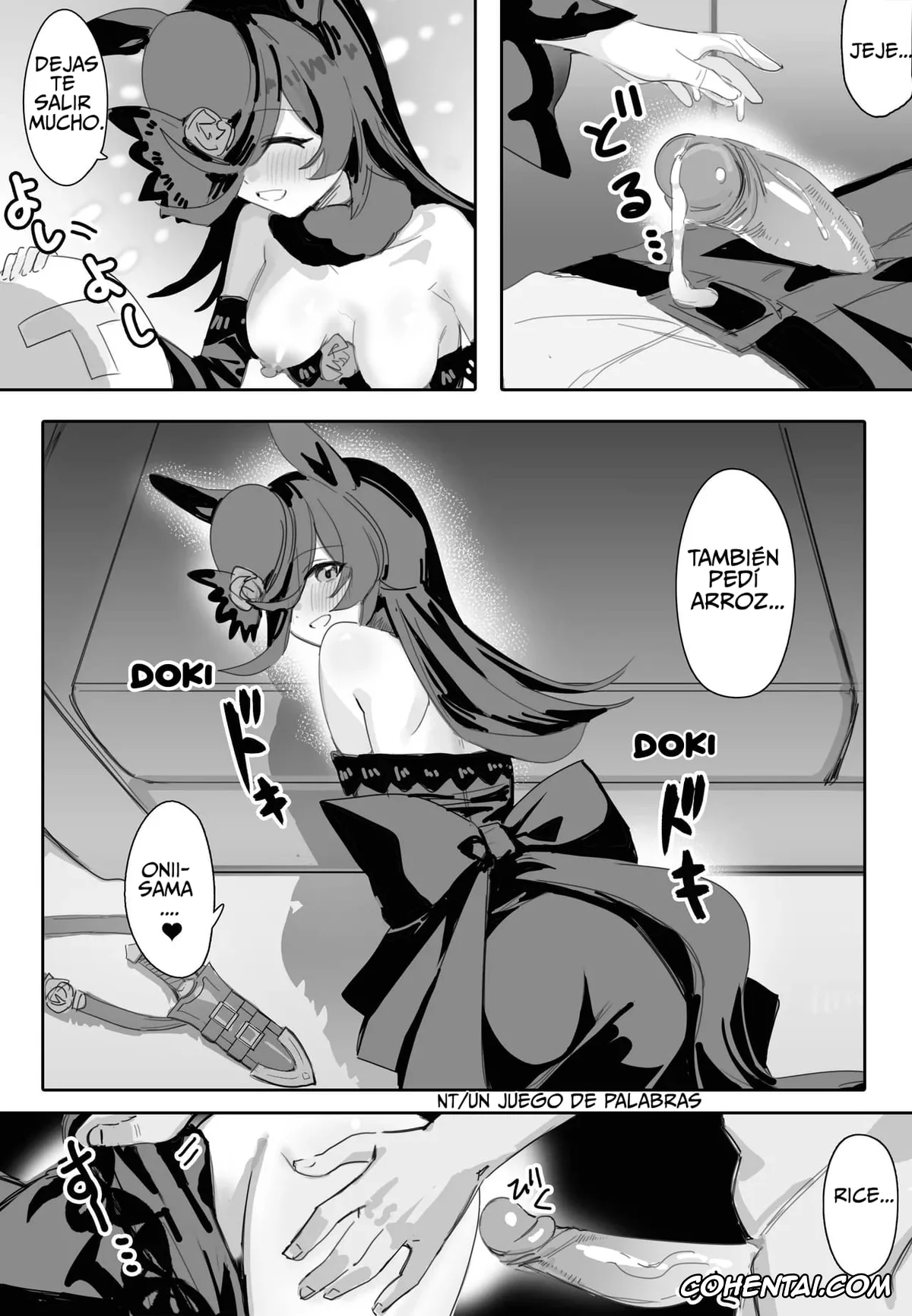 Uma Musume Pretty Derby porno, Rice Shower porno, Ima to Mirai to Zutto Aishiteiru Anata (Uma Musume Pretty Derby), pagina 11