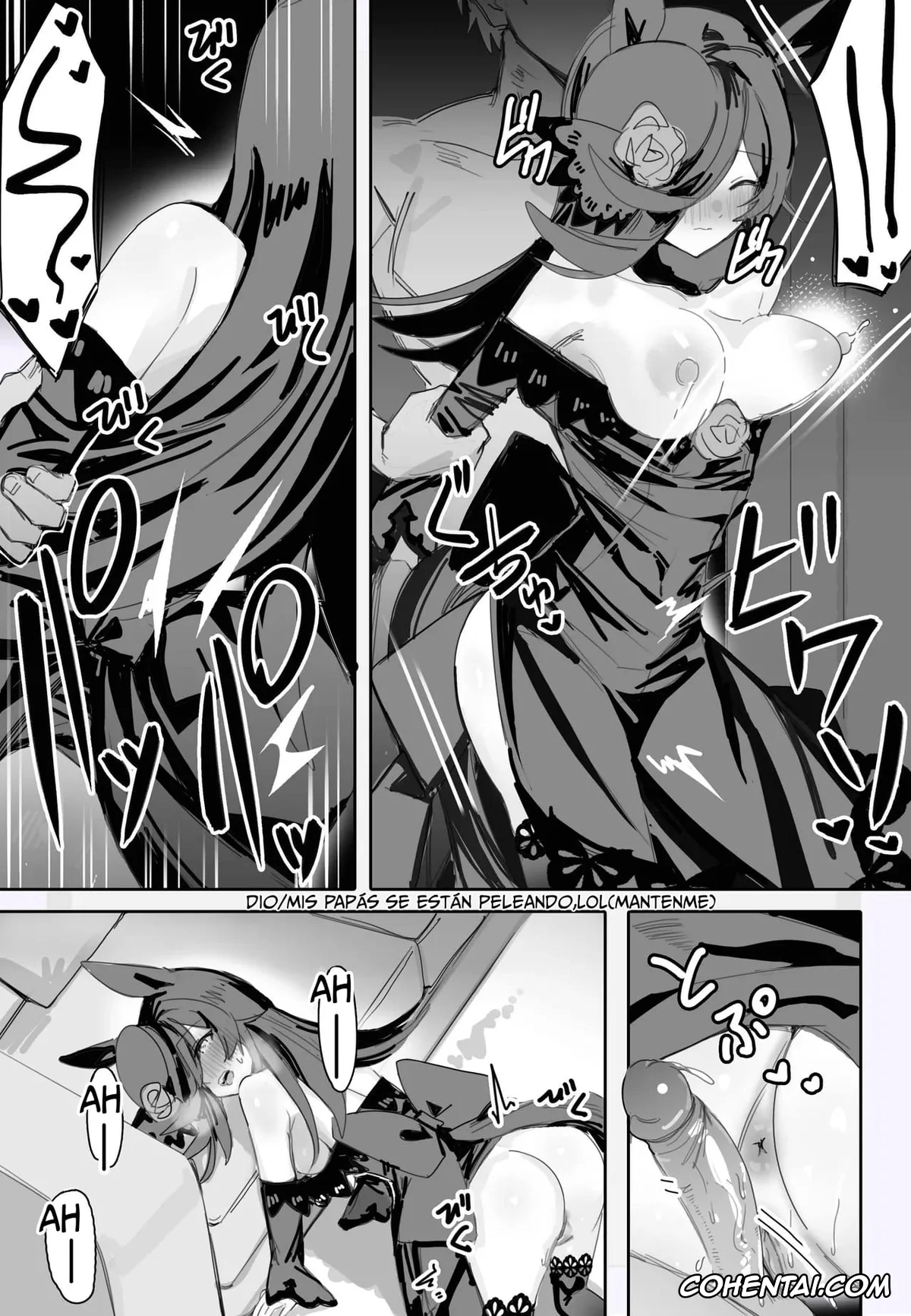 Uma Musume Pretty Derby xxx, Rice Shower xxx, Ima to Mirai to Zutto Aishiteiru Anata (Uma Musume Pretty Derby), pagina 13