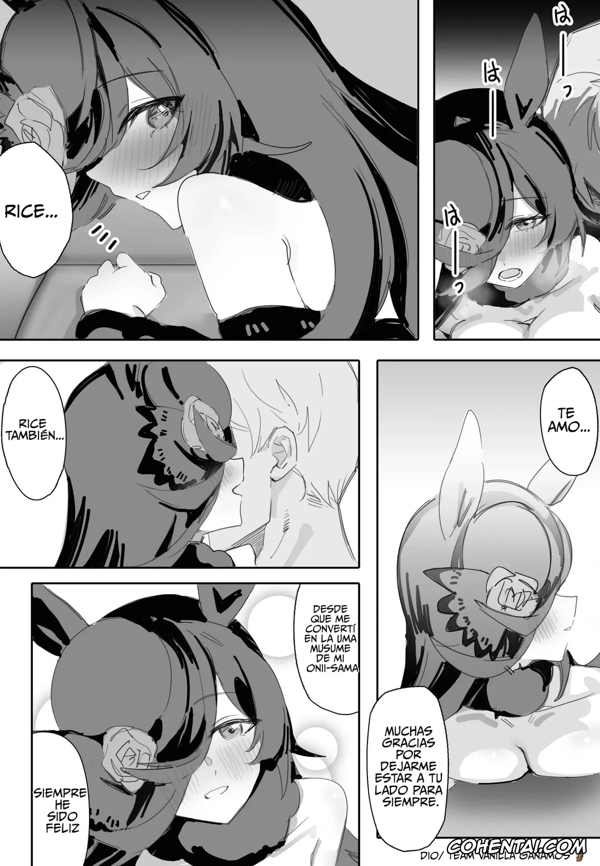 Uma Musume Pretty Derby xxx, Rice Shower xxx, Ima to Mirai to Zutto Aishiteiru Anata (Uma Musume Pretty Derby), pagina 16