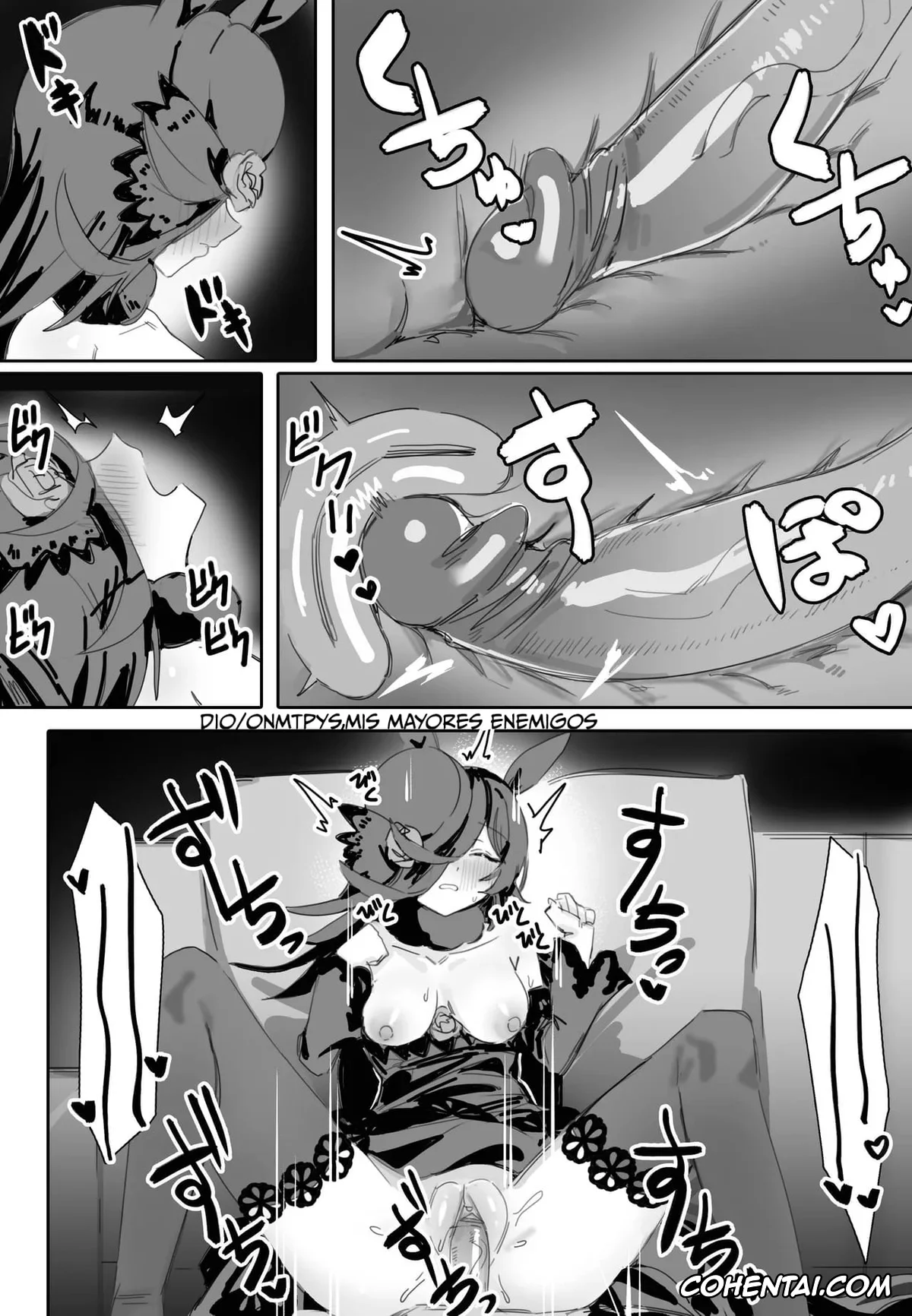Uma Musume Pretty Derby hentai, Rice Shower hentai, Ima to Mirai to Zutto Aishiteiru Anata (Uma Musume Pretty Derby), pagina 18