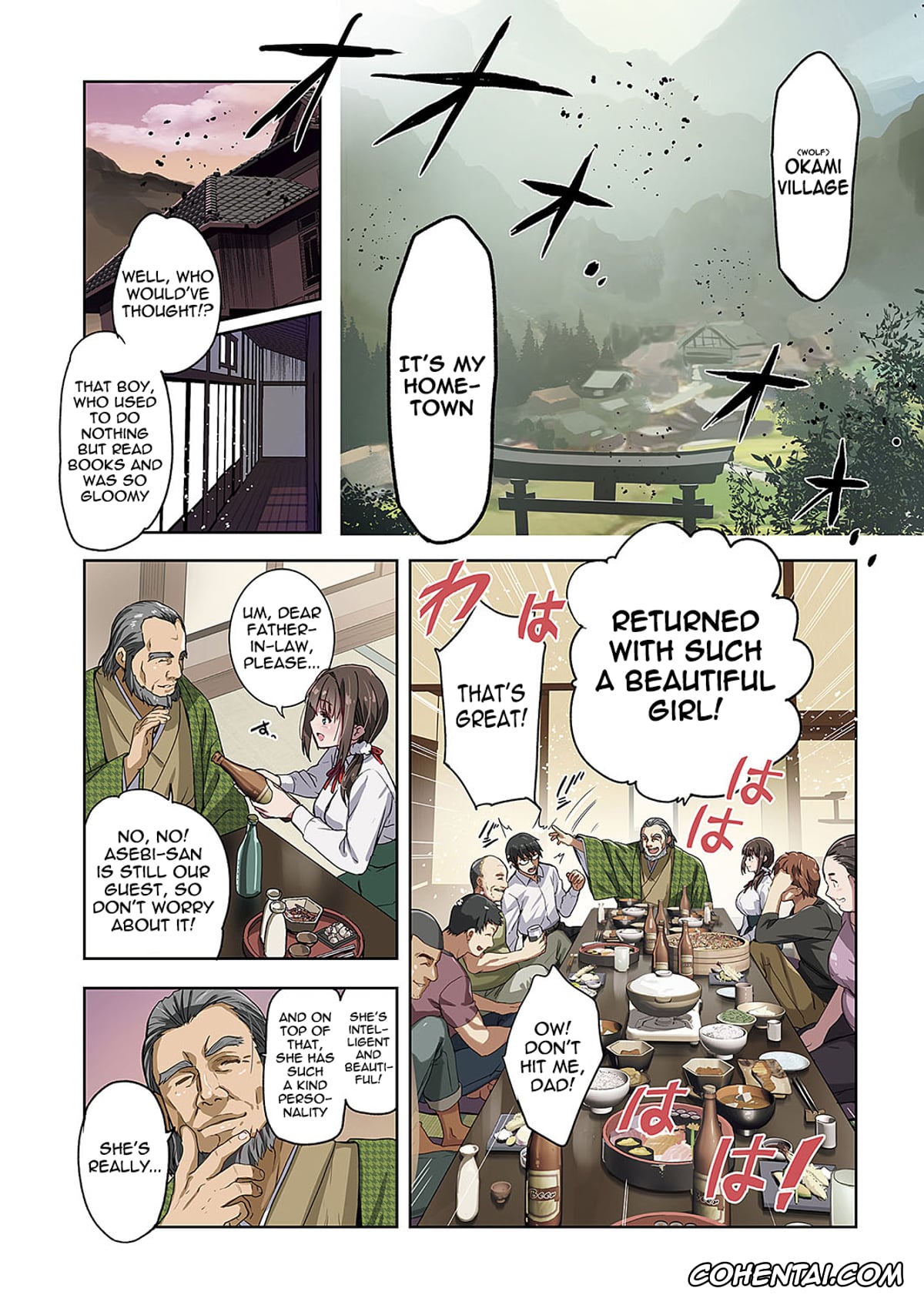 Revistas porno, COMIC ExE porno, Mesuinu no Sato (COMIC ExE 50), pagina 2
