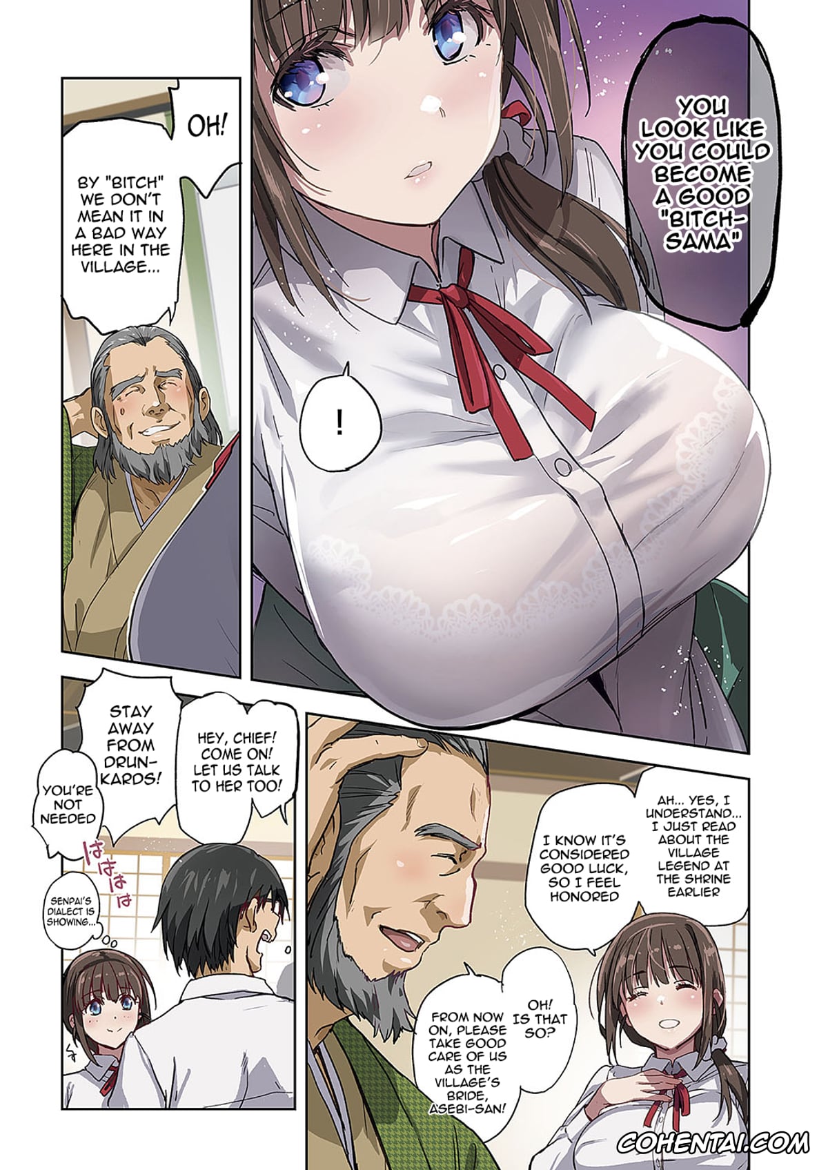 Revistas hentai, COMIC ExE hentai, Mesuinu no Sato (COMIC ExE 50), pagina 3