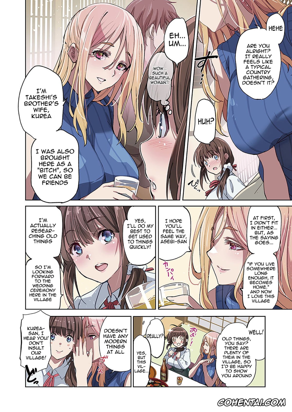 Revistas xxx, COMIC ExE xxx, Mesuinu no Sato (COMIC ExE 50), pagina 4