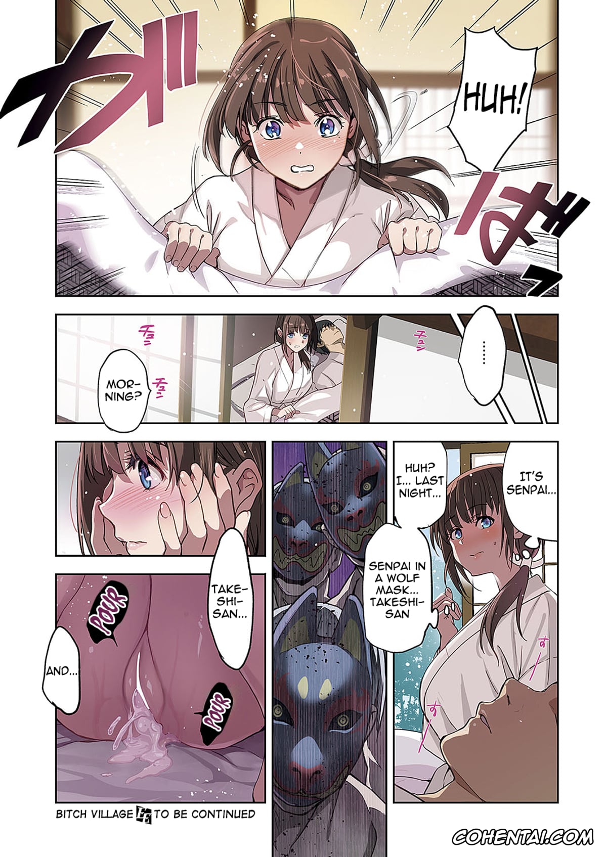 Revistas porno, COMIC ExE porno, Mesuinu no Sato (COMIC ExE 50), pagina 26