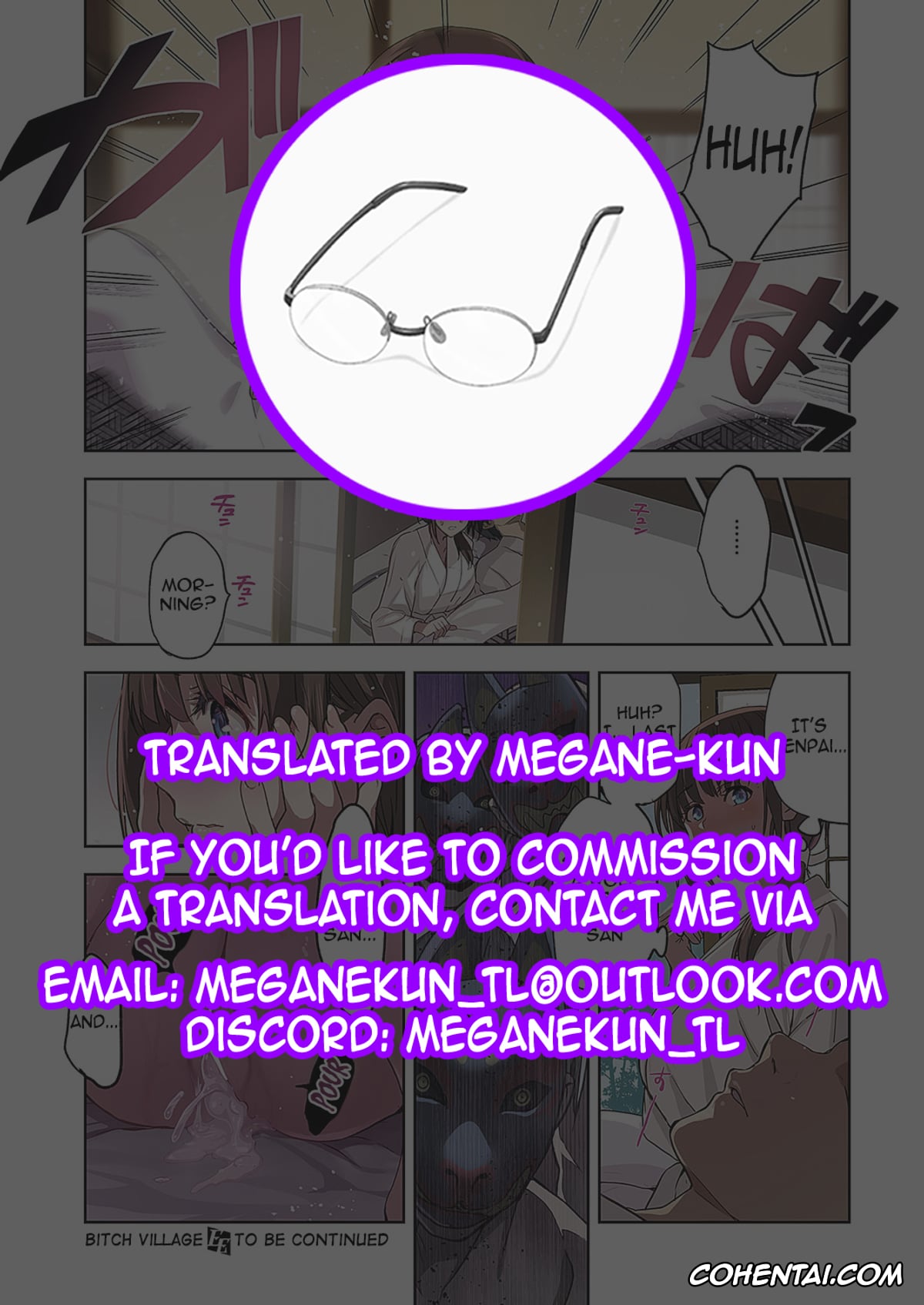 Revistas hentai, COMIC ExE hentai, Mesuinu no Sato (COMIC ExE 50), pagina 27