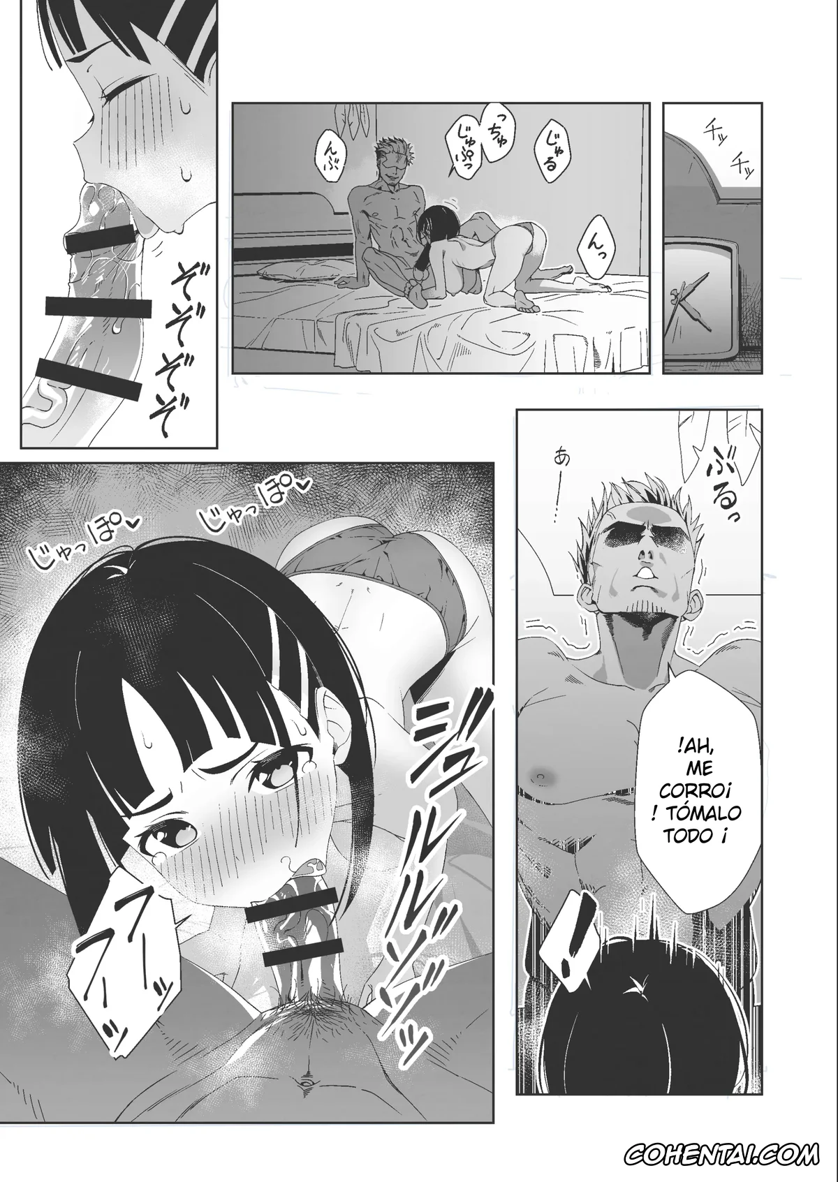 Sword Art Online hentai, Suguha Kirigaya hentai, Suguha ga Charao to no Sex ni Hamaru Hon (Sword Art Online), pagina 3