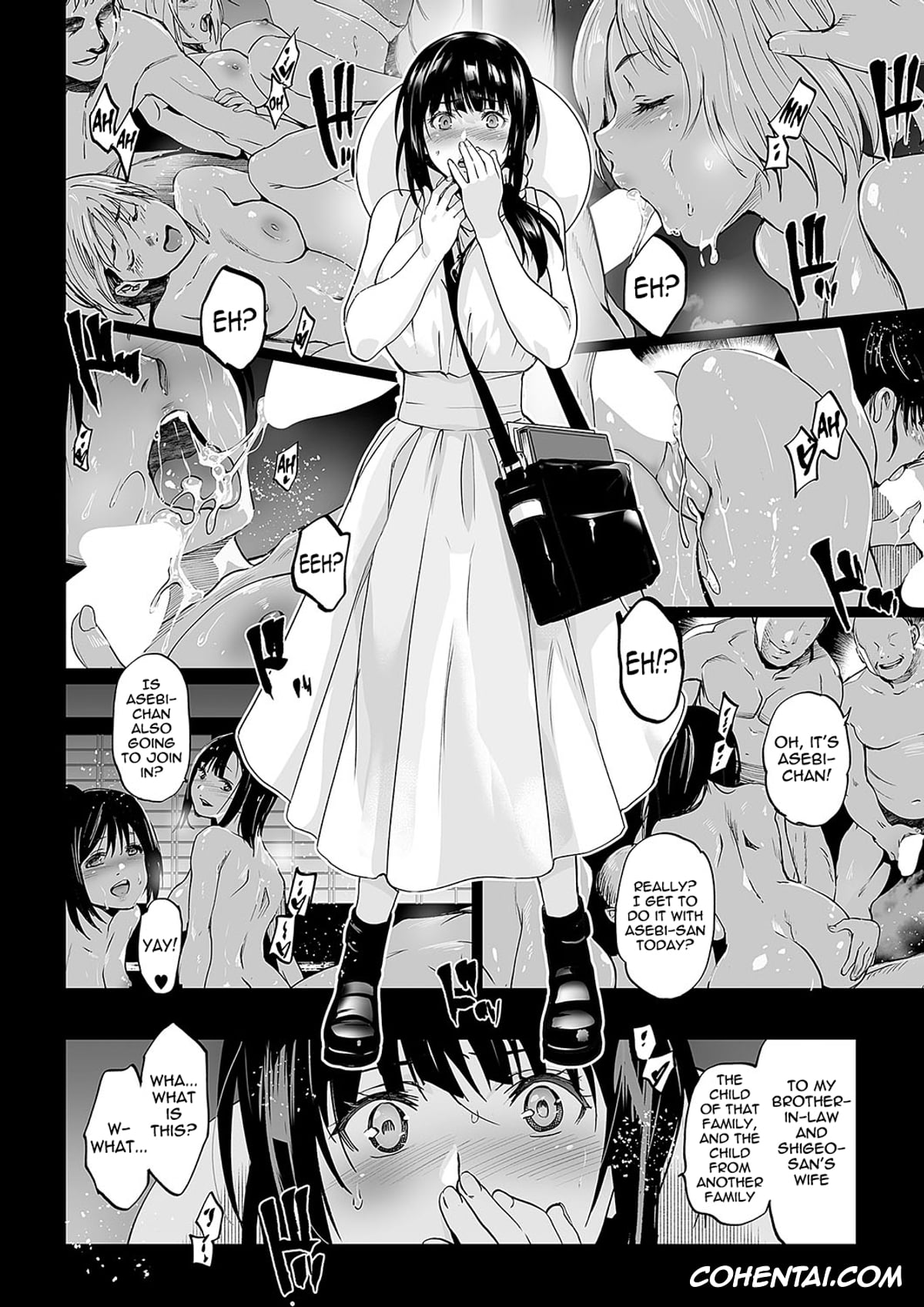 Revistas xxx, COMIC ExE xxx, Mesuinu no Sato 2 (COMIC ExE 56), pagina 4