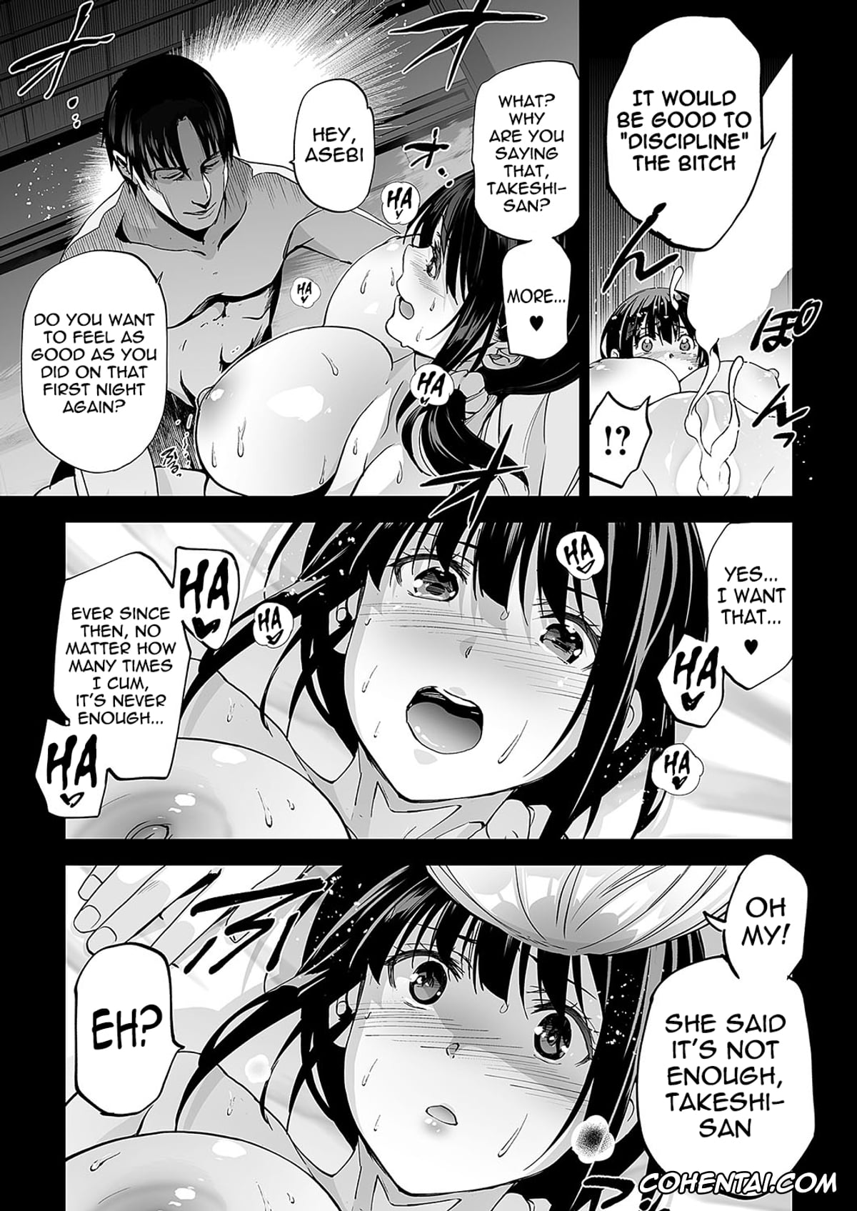 Revistas hentai, COMIC ExE hentai, Mesuinu no Sato 2 (COMIC ExE 56), pagina 9