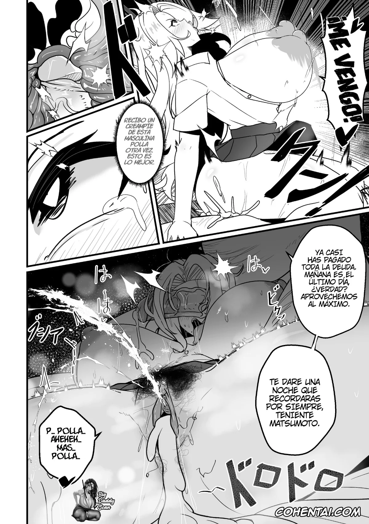 Bleach hentai, Rangiku Matsumoto hentai, B-Trayal 55 Rangiku (Bleach), pagina 9