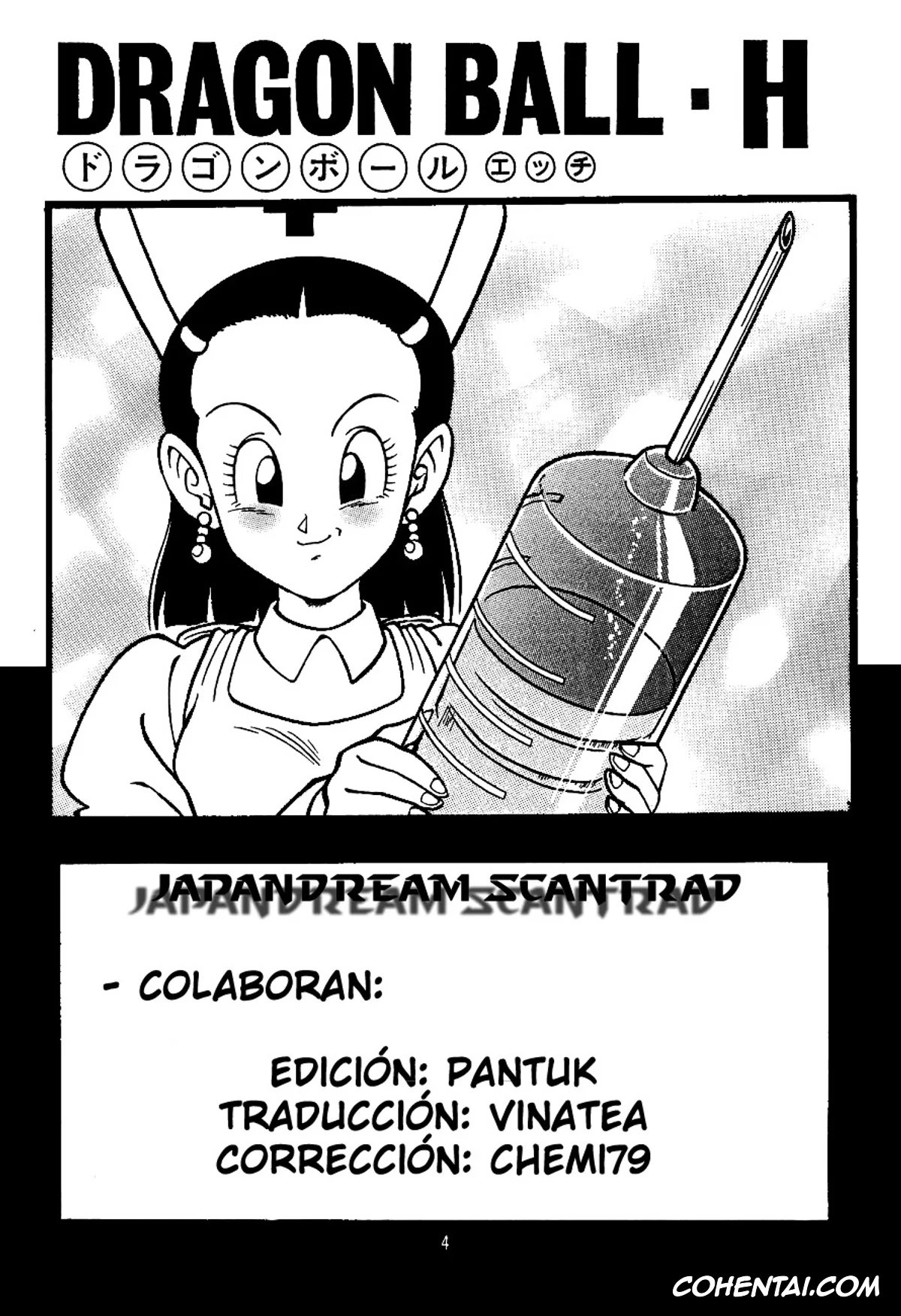 Dragon Ball Z hentai, Android 18 hentai, Krillin hentai, Dragon Ball H Maki San (Dragon Ball Z), pagina 3