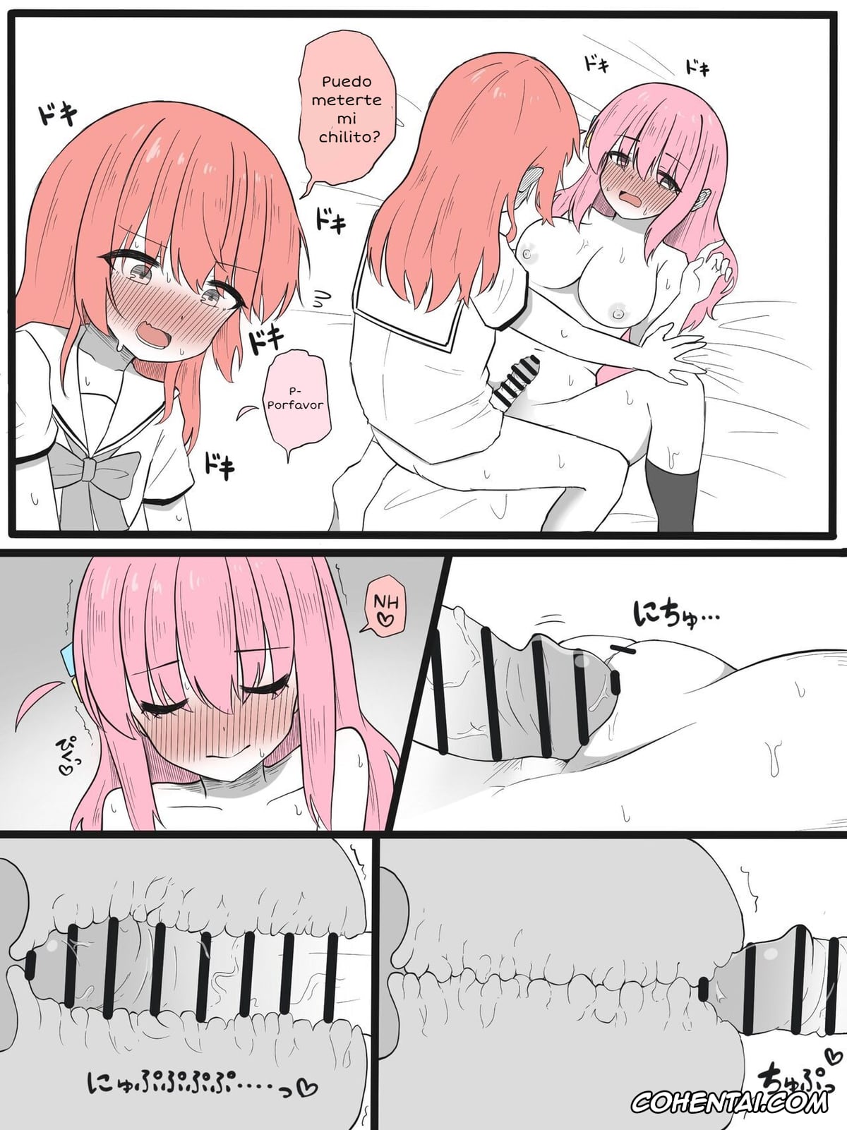 Bocchi the Rock! hentai, Hitori Gotou hentai, Ikuyo Kita hentai, Kita-chan ni Haeta Manga (Bocchi The Rock!), pagina 9