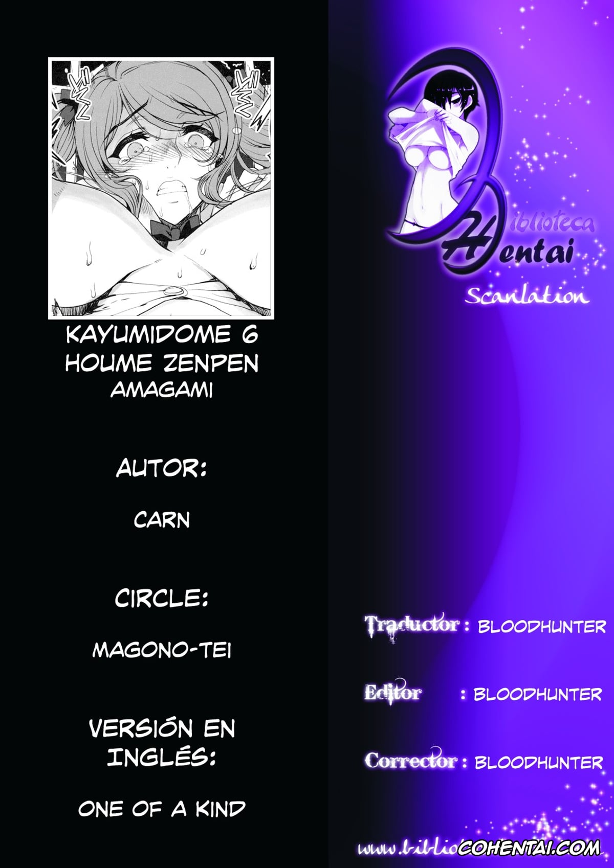 Amagami porno, Sae Nakata porno, Kayumidome 6 houme – Prescription 06 – Zenpen (Amagami), pagina 35