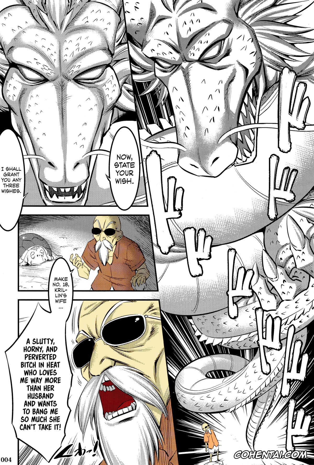 Dragon Ball Z hentai, Android 18 hentai, Master Roshi hentai, 18-gou ni Mainichi Muriyari Semen Shiboritorareru Hon (Dragon Ball Z), pagina 3