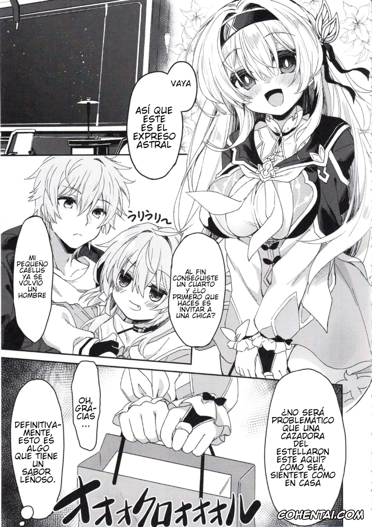 Honkai: Star Rail xxx, Caelus xxx, Firefly xxx, Firefly wa Caelus to OO Shitai!! (Honkai: Star Rail), pagina 4