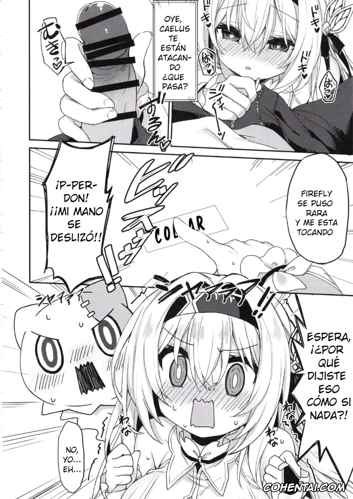 Honkai: Star Rail hentai, Caelus hentai, Firefly hentai, Firefly wa Caelus to OO Shitai!! (Honkai: Star Rail), pagina 9