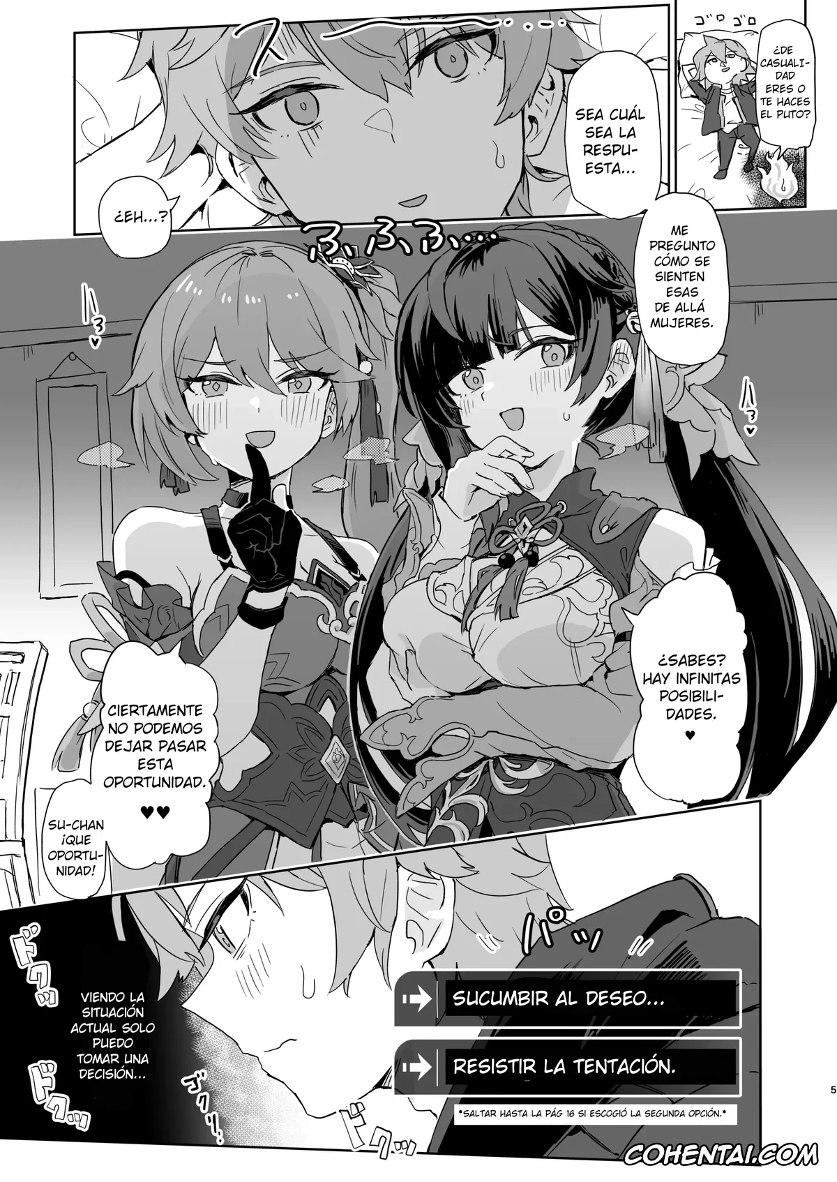 Honkai: Star Rail xxx, Caelus xxx, Guinaifen xxx, Li Sushang xxx, Kaii Taiji-tai Uraaka Katsudou Kiroku (Honkai: Star Rail), pagina 4