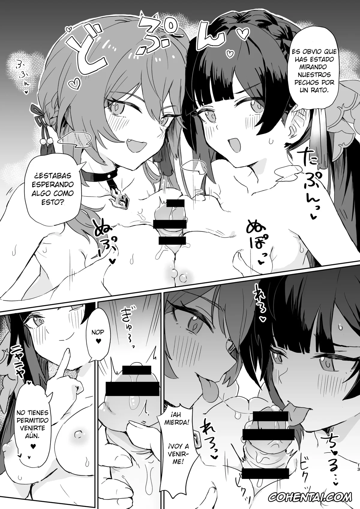 Honkai: Star Rail hentai, Caelus hentai, Guinaifen hentai, Li Sushang hentai, Kaii Taiji-tai Uraaka Katsudou Kiroku (Honkai: Star Rail), pagina 12