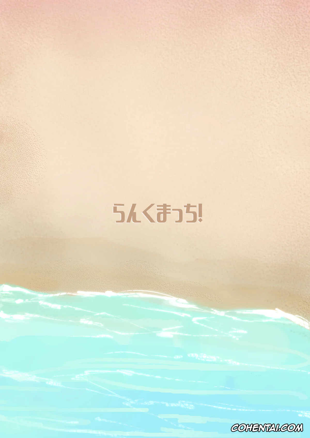 Honkai: Star Rail xxx, Caelus xxx, Firefly xxx, March 7th xxx, Sparkle xxx, Hanabi no Itazura (Honkai: Star Rail), pagina 22