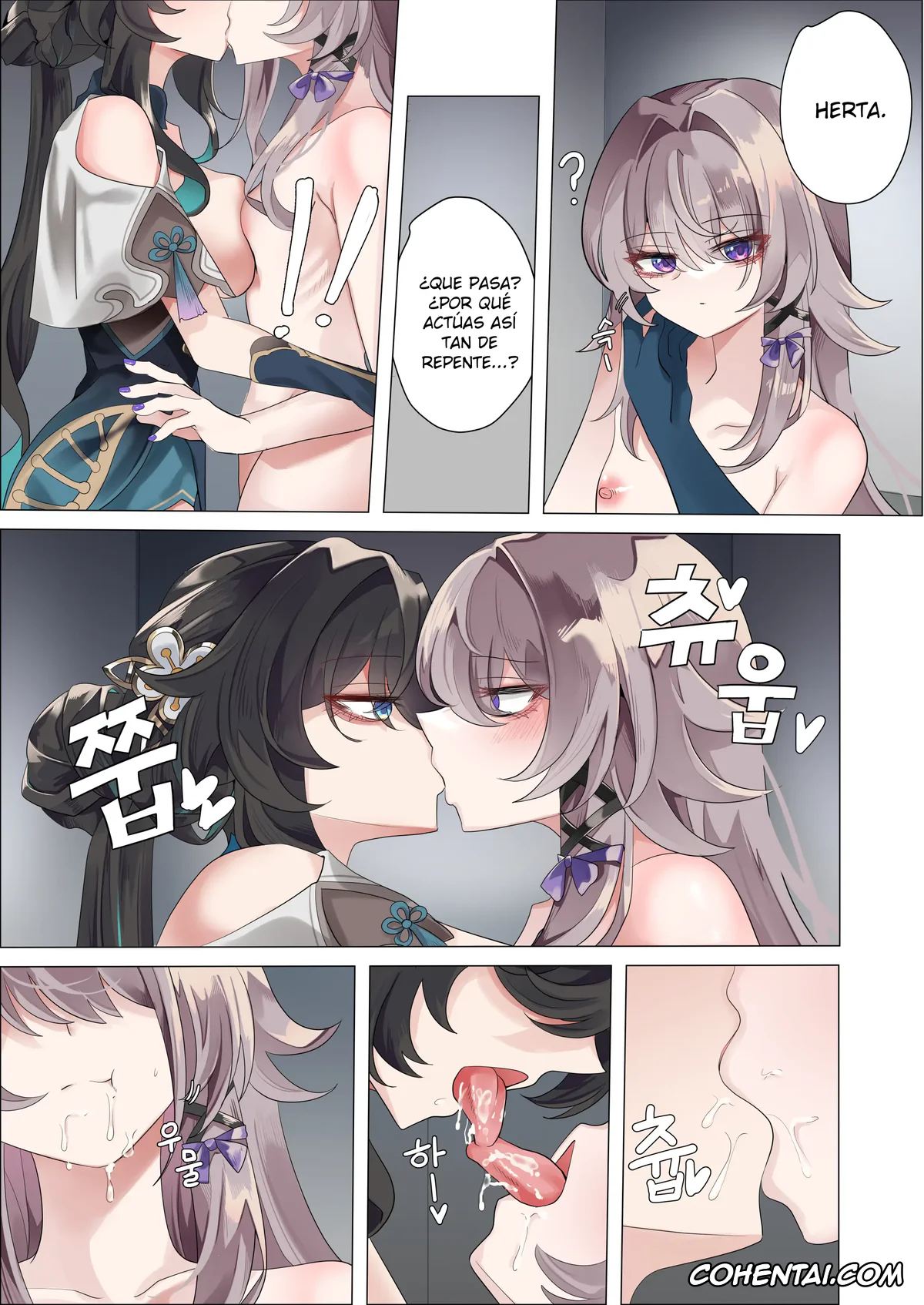 Honkai: Star Rail xxx, Caelus xxx, Herta xxx, Ruan Mei xxx, Riron to Keiken (Honkai: Star Rail), pagina 10