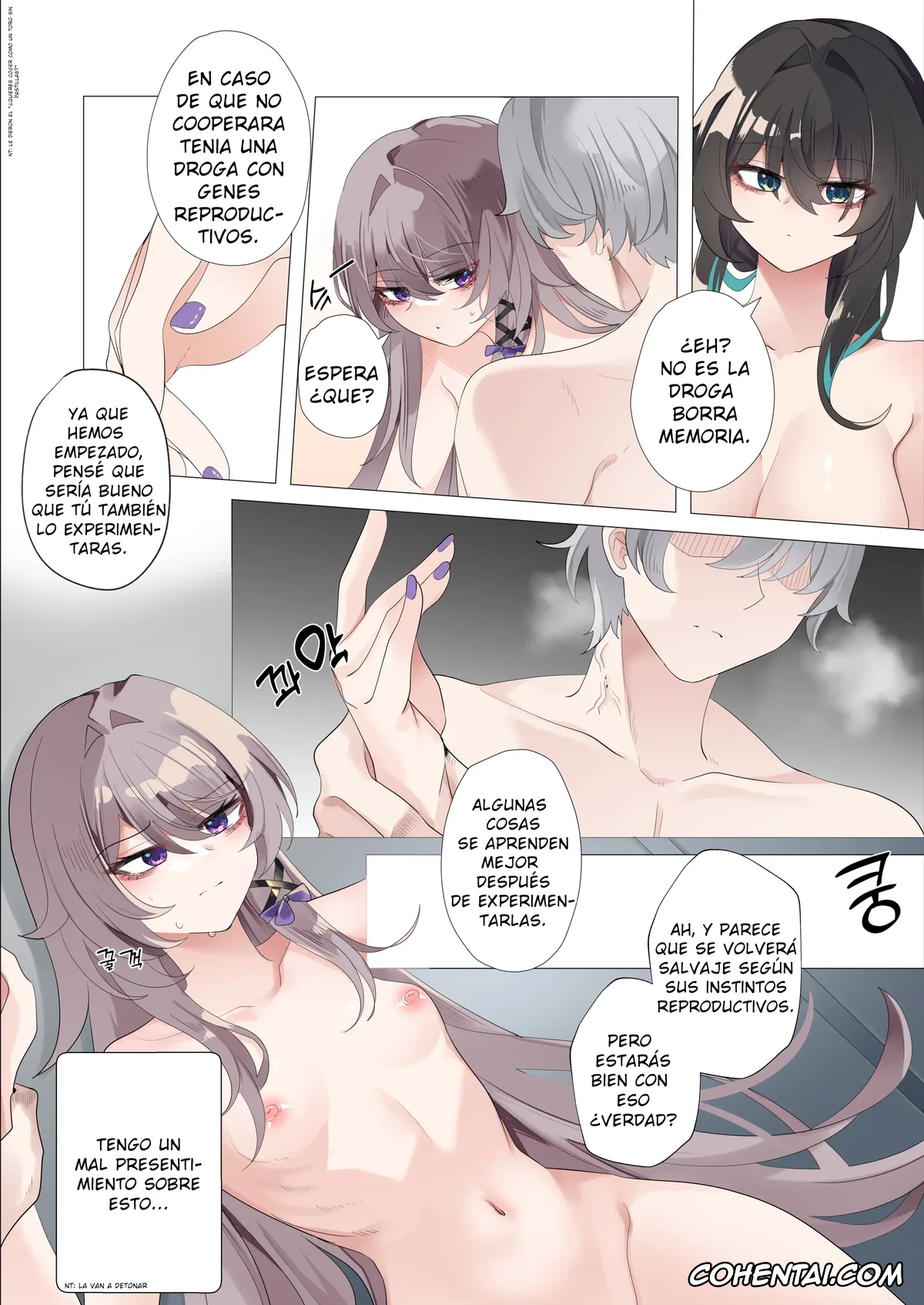 Honkai: Star Rail xxx, Caelus xxx, Herta xxx, Ruan Mei xxx, Riron to Keiken (Honkai: Star Rail), pagina 31