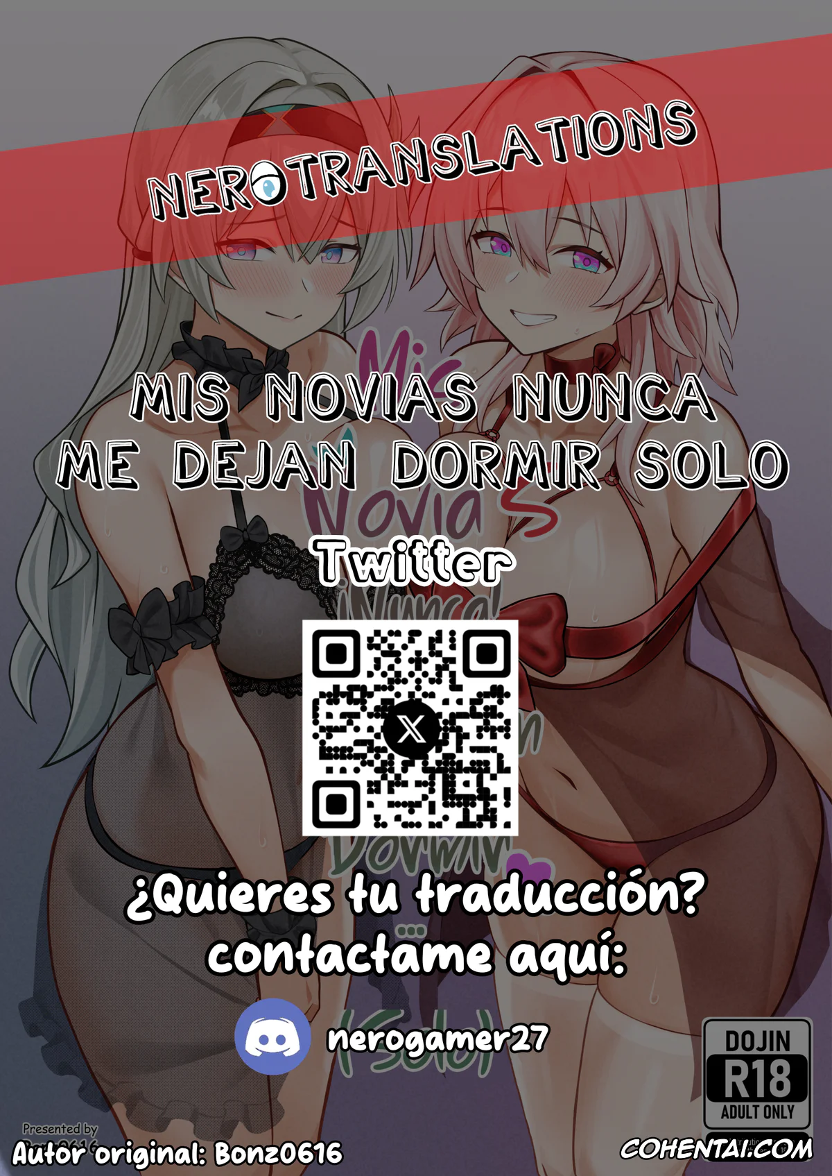 Honkai: Star Rail xxx, Firefly xxx, March 7th xxx, My Girlfriends Never! Let me sleep… (alone) (Honkai: Star Rail), pagina 19