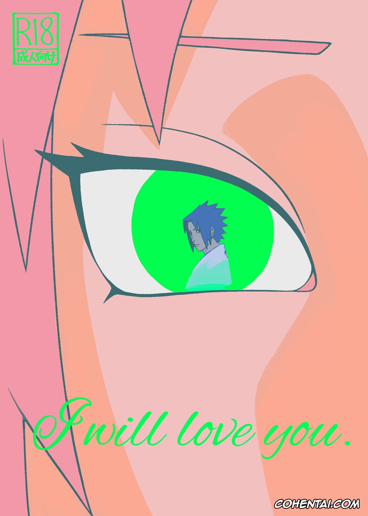 NARUTO xxx, Sakura Haruno xxx, Sasuke Uchiha xxx, I Will Love You. (Naruto), pagina 1