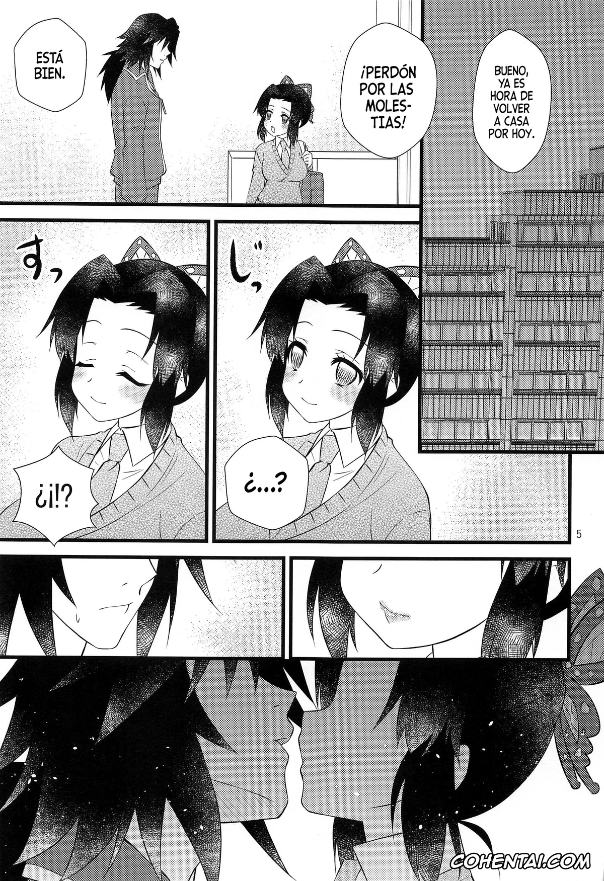 Kimetsu No Yaiba | Demon Slayer xxx, Giyuu Tomioka xxx, Shinobu Kochou xxx, Yuuwaku sarete kudasai (Kimetsu no Yaiba), pagina 4