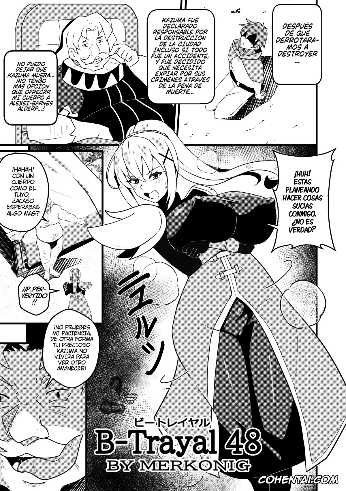Kono Subarashii Sekai ni Syukufuku o! porno, Alderp Barnes Alexei porno, Darkness | Lalatina Ford Dustiness porno, B-Trayal 48 Darkness (Kono Subarashii Sekai ni Syukufuku o!), pagina 2