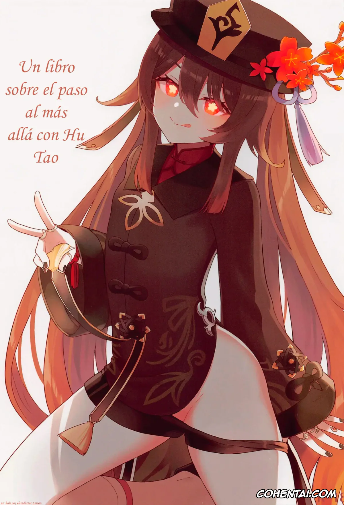 Genshin Impact xxx, Hu Tao xxx, Hu Tao-chan ni Ikasete morau Hon (Genshin Impact), pagina 1
