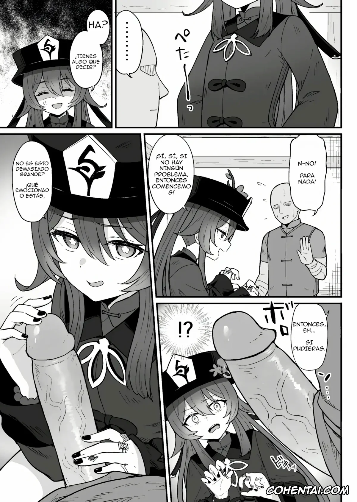 Genshin Impact xxx, Hu Tao xxx, Hu Tao-chan ni Ikasete morau Hon (Genshin Impact), pagina 4